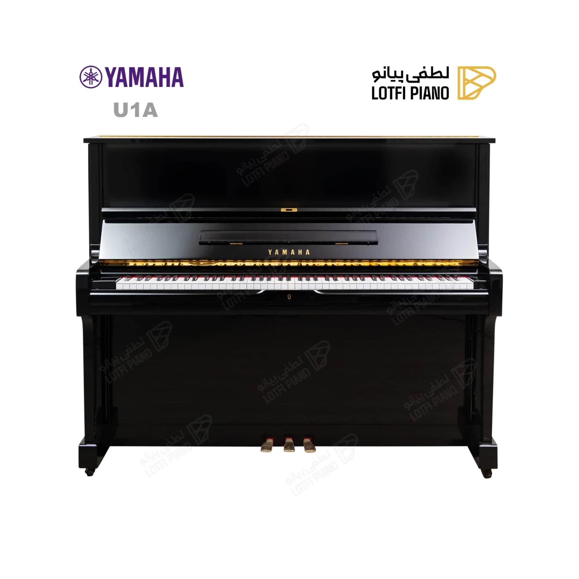پیانو آکوستیک یاماها مدل YAMAHA U1A - thumbnail 1