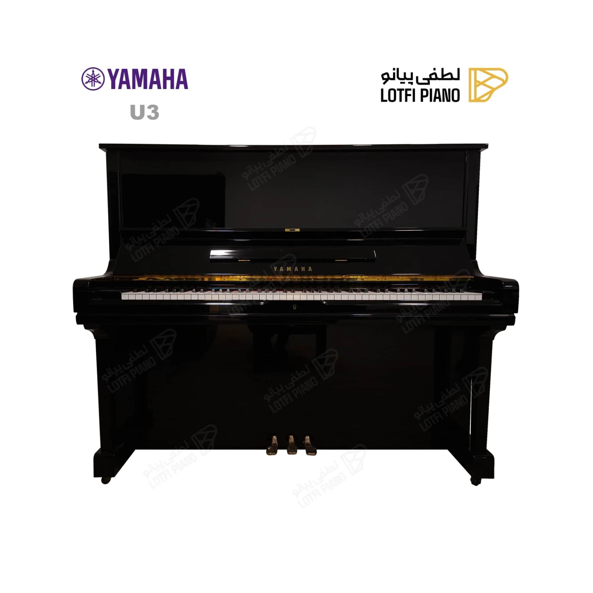پیانو آکوستیک یاماها مدل YAMAHA U3 - 2
