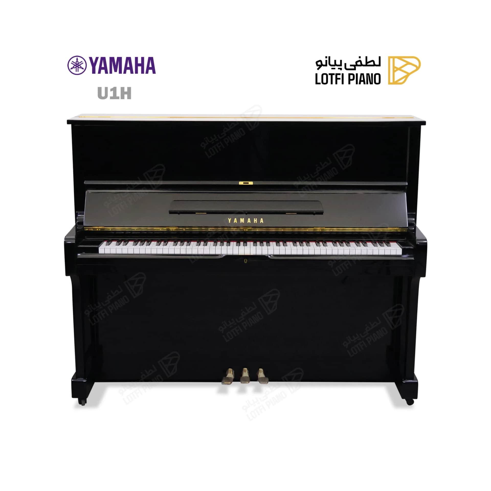پیانو آکوستیک ياماها مدل YAMAHA U1H - thumbnail 1