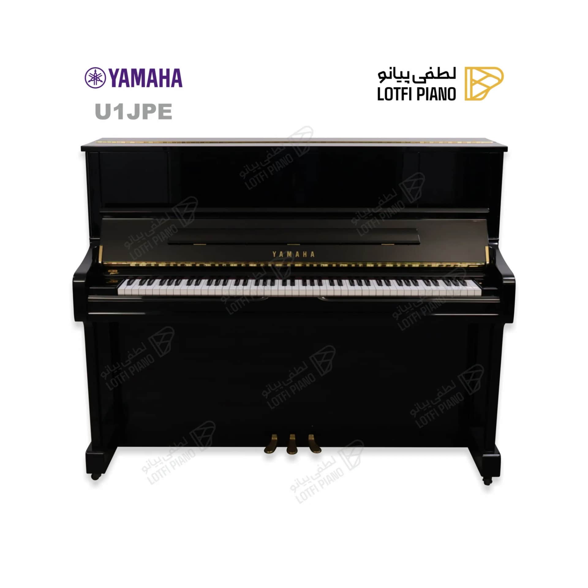 پیانو آکوستیک یاماها مدل  YAMAHA U1J PE - thumbnail 1