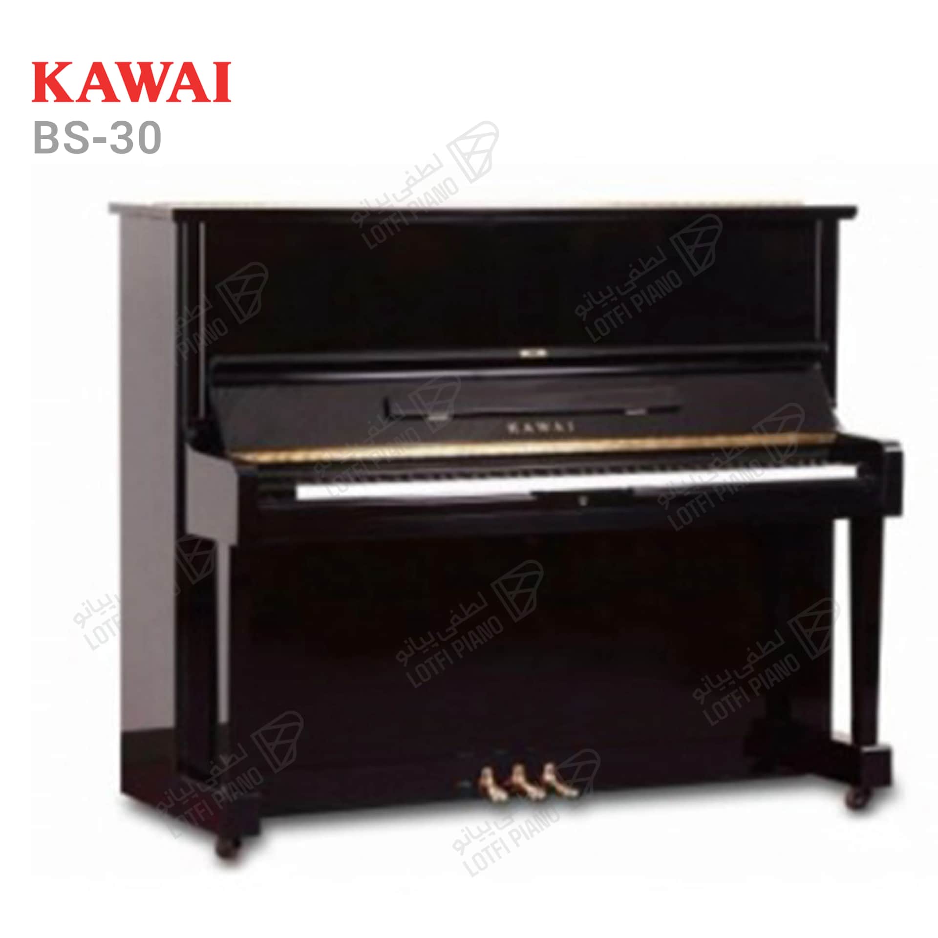 پیانو آکوستیک KAWAI مدل BS-30 - thumbnail 1