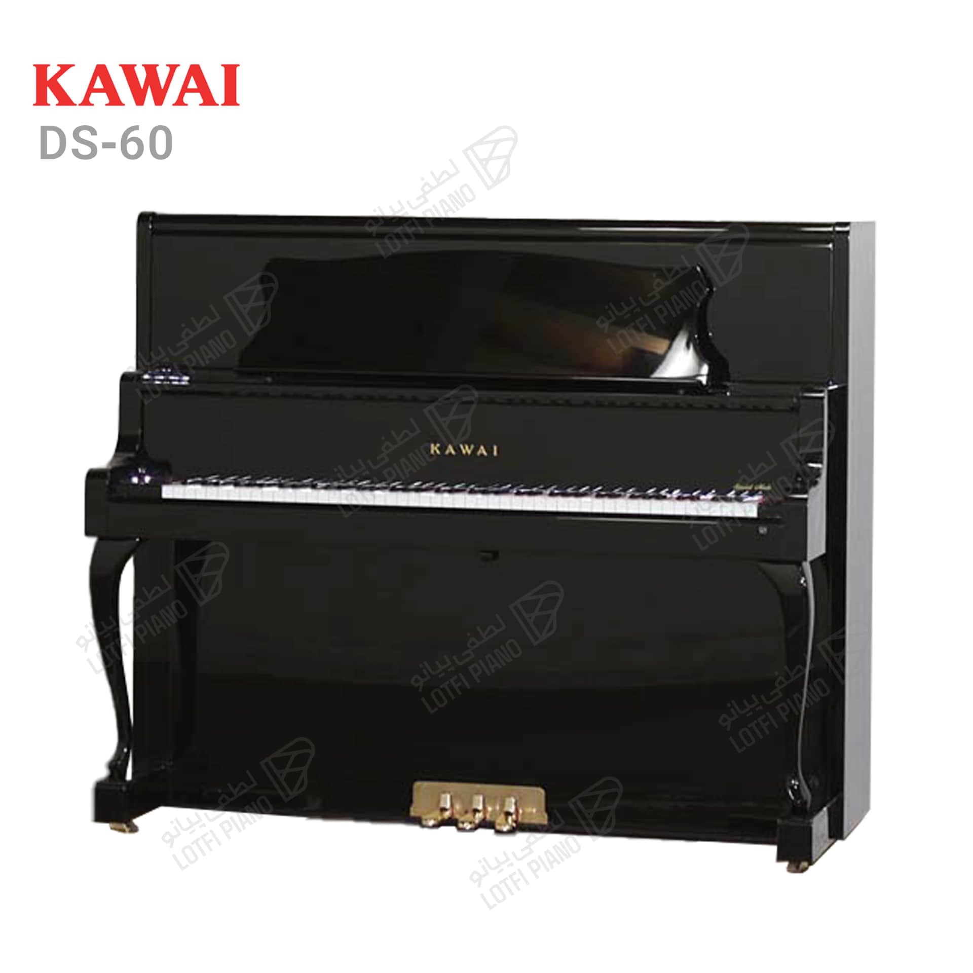 پیانو آکوستیک KAWAI مدل DS-60 - thumbnail 1