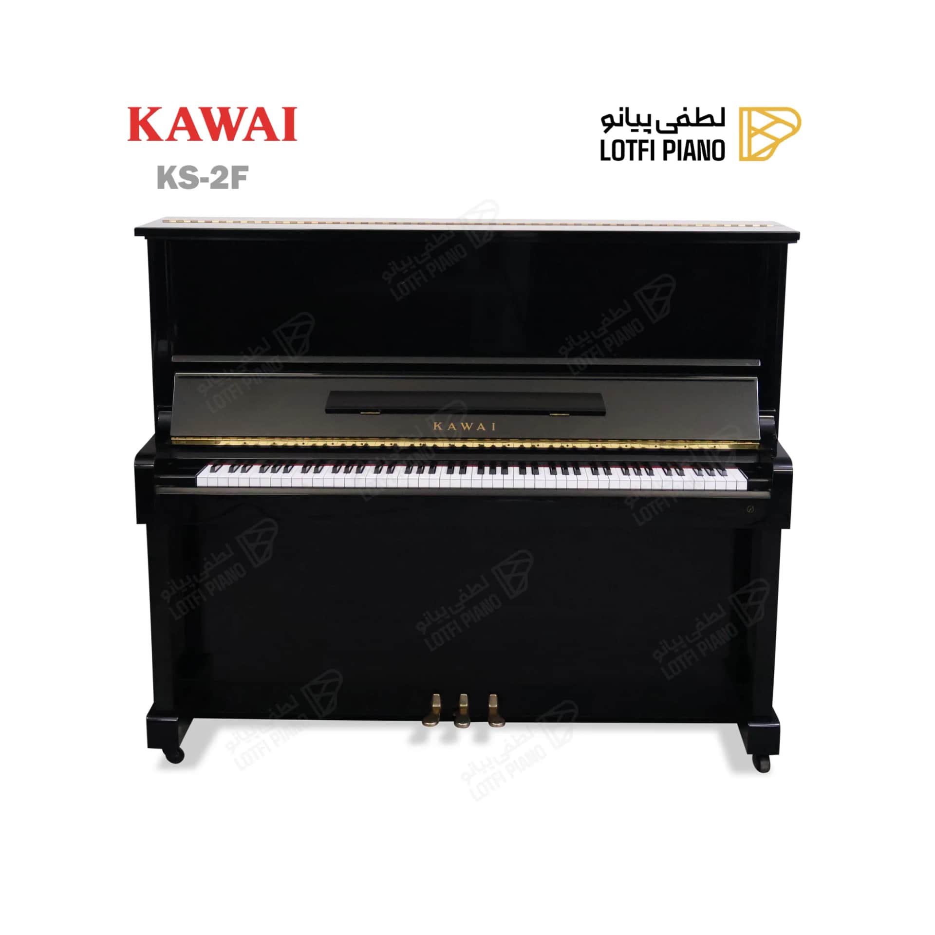 پیانو آکوستیک  کاوایی مدل KAWAI KS-2F - thumbnail 1