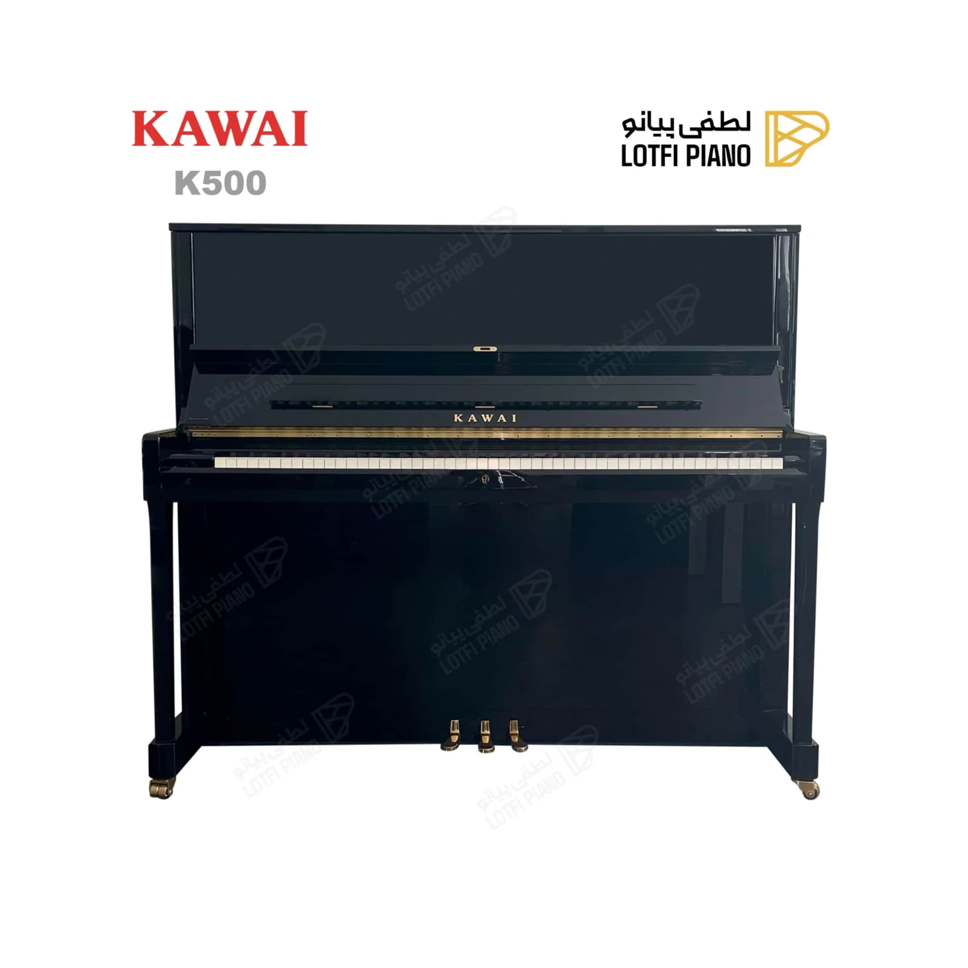 پیانو آکوستیک کاوایی مدل KAWAI K500 - thumbnail 1