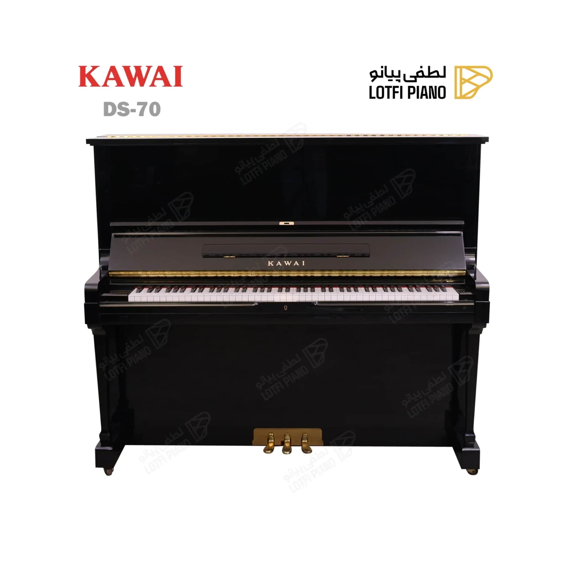 پیانو آکوستیک کاوایی مدل KAWAI DS-70 - thumbnail 1