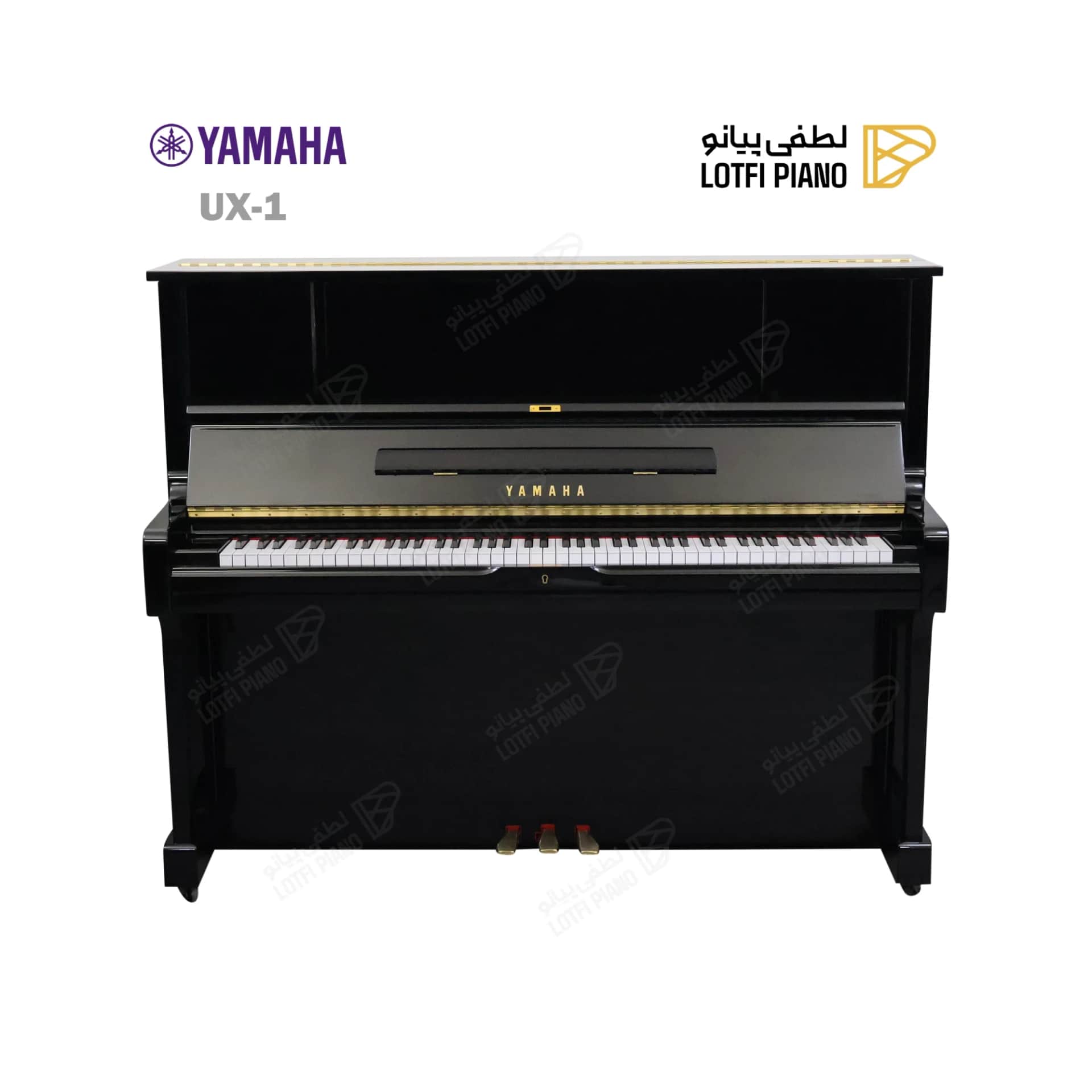 پیانو آکوستیک یاماها مدل YAMAHA UX1 - thumbnail 1