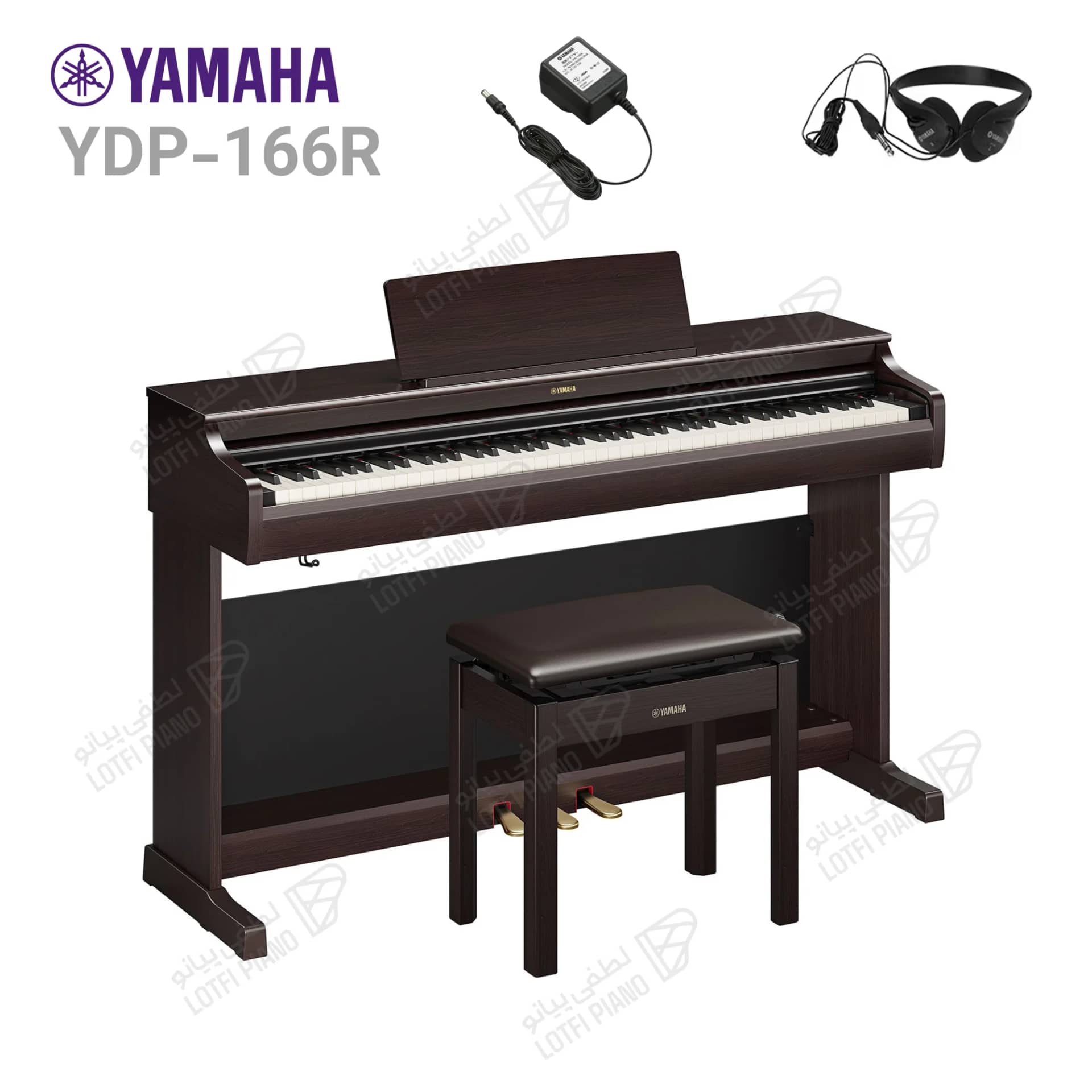 پیانو دیجیتال یاماها مدل Yamaha YDP-166 - 2