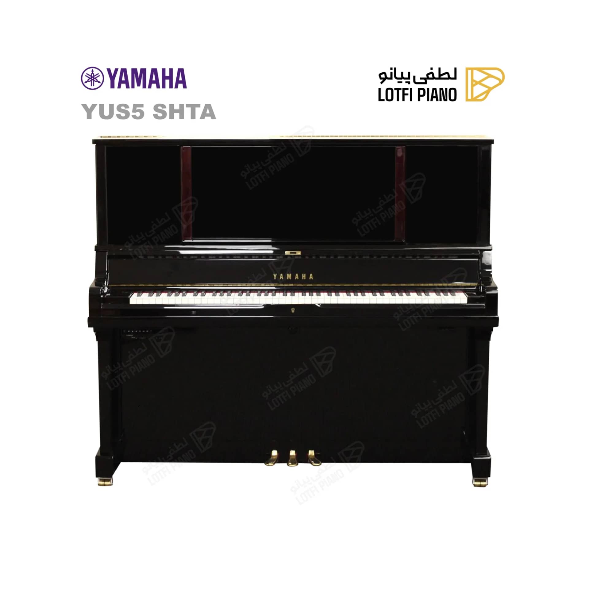 پیانو آکوستیک یاماها مدل YAMAHA YUS5 SHTA - 2