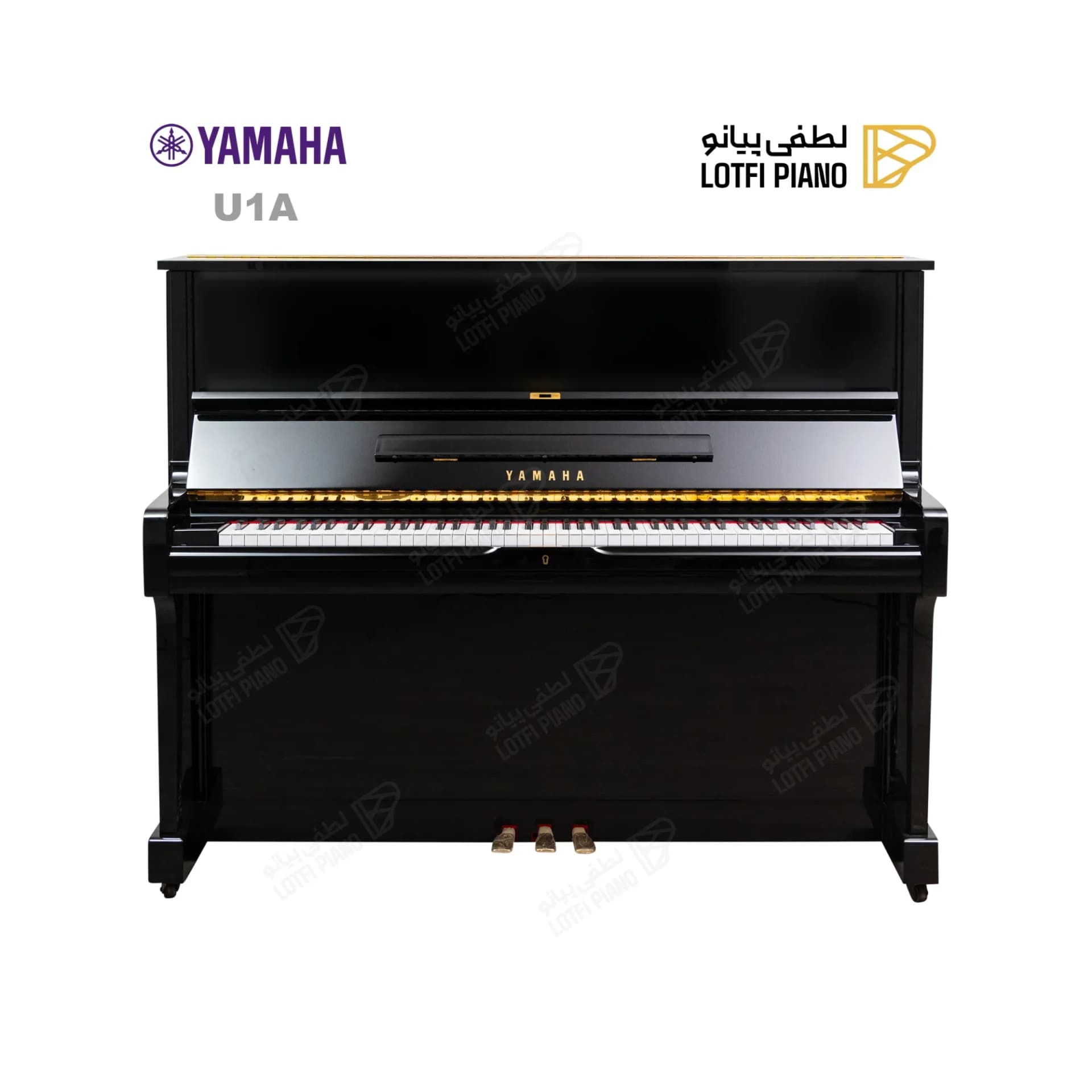 پیانو آکوستیک یاماها مدل YAMAHA U1A - 1