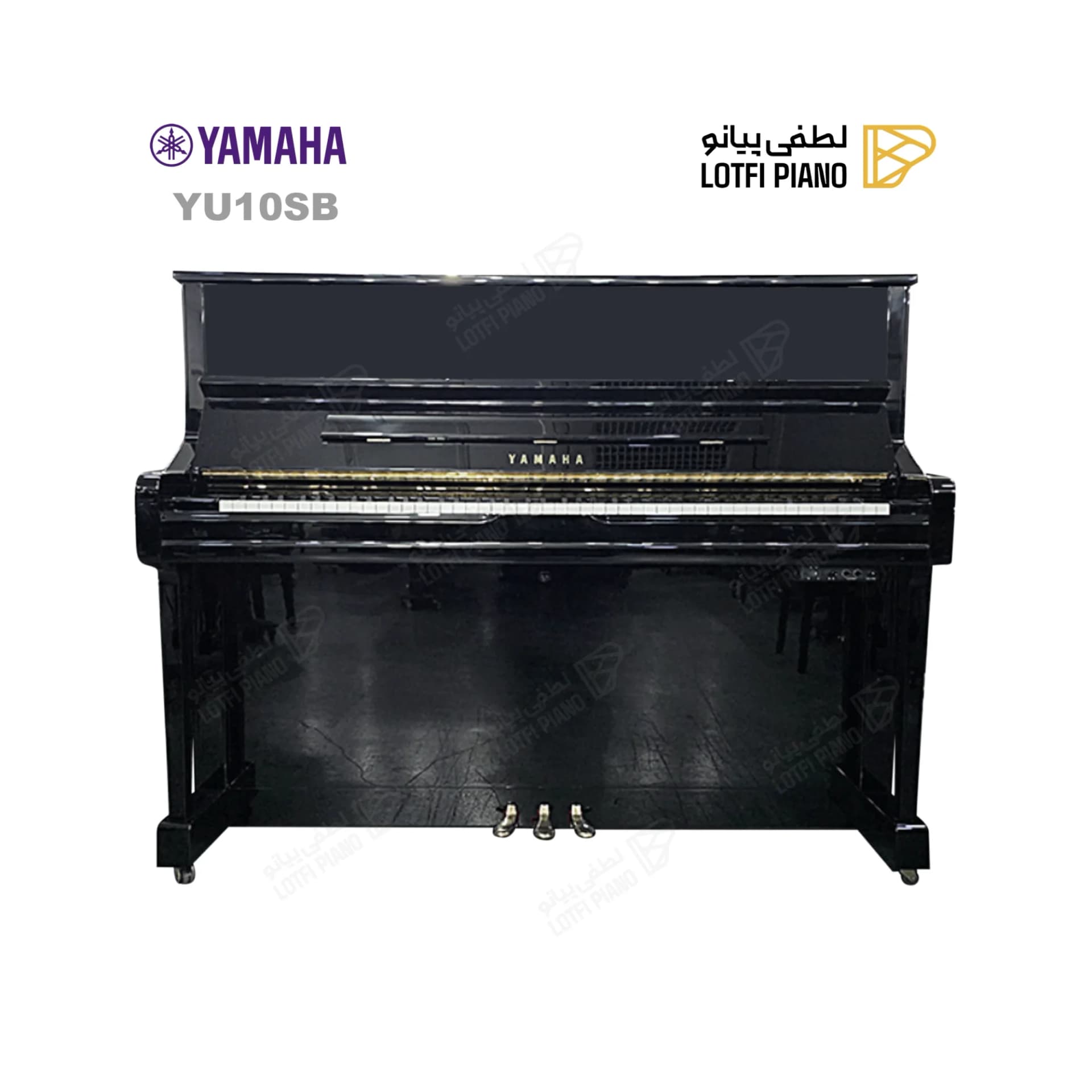 پیانو آکوستیک یاماها مدل YAMAHA YU10SB