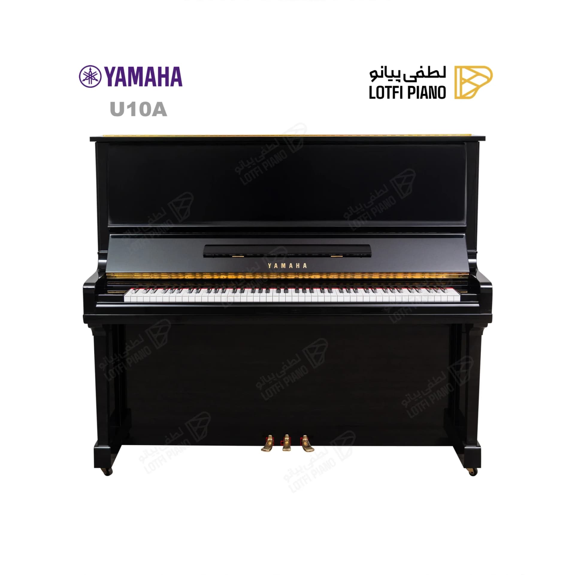 پیانو آکوستیک یاماها مدل Yamaha U10A