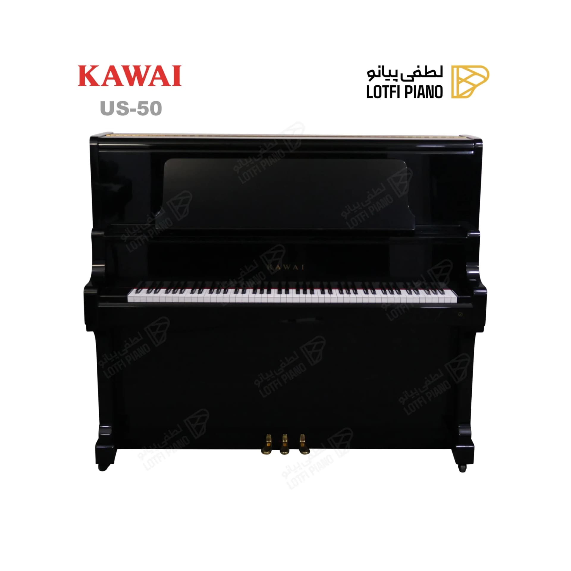 پیانو آکوستیک کاوایی مدل KAWAI US50 - 1