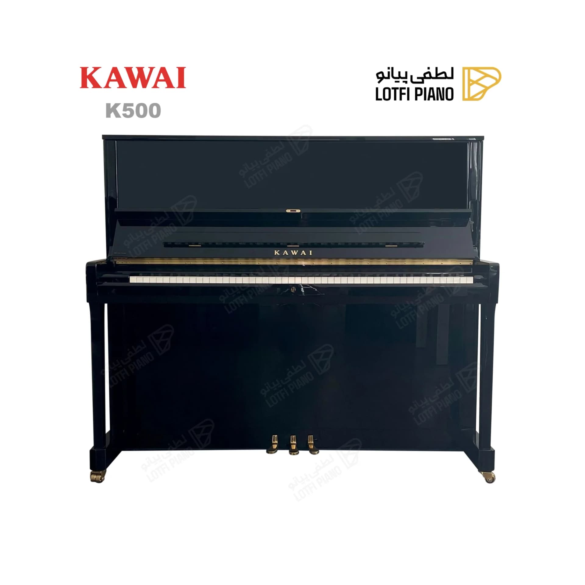 پیانو آکوستیک کاوایی مدل KAWAI K500 - 1