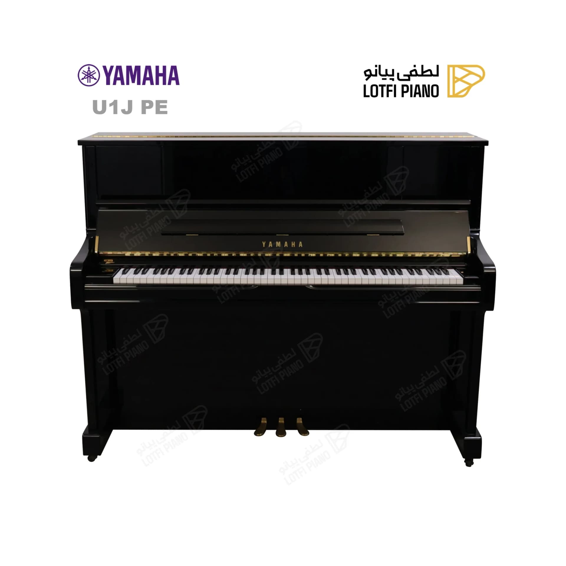 پیانو آکوستیک یاماها مدل  YAMAHA U1J PE