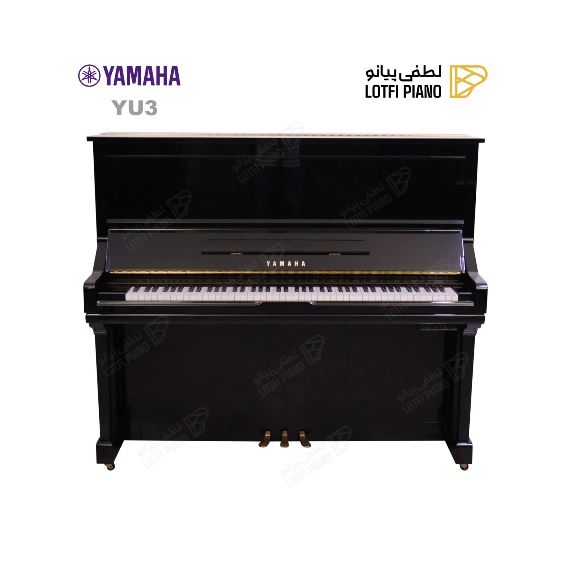 پیانو آکوستیک ياماها مدل YAMAHA YU3