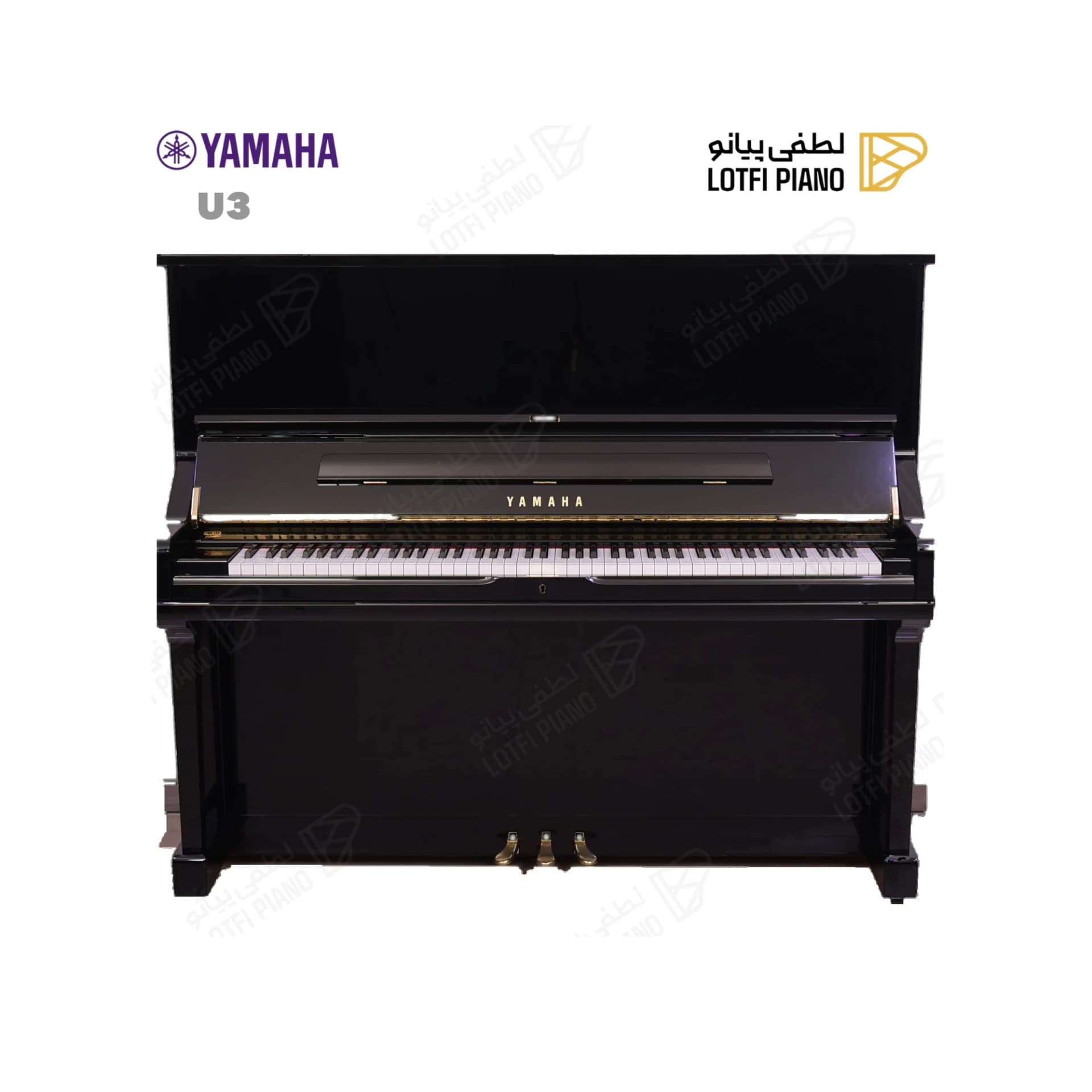 پیانو آکوستیک یاماها مدل YAMAHA U3