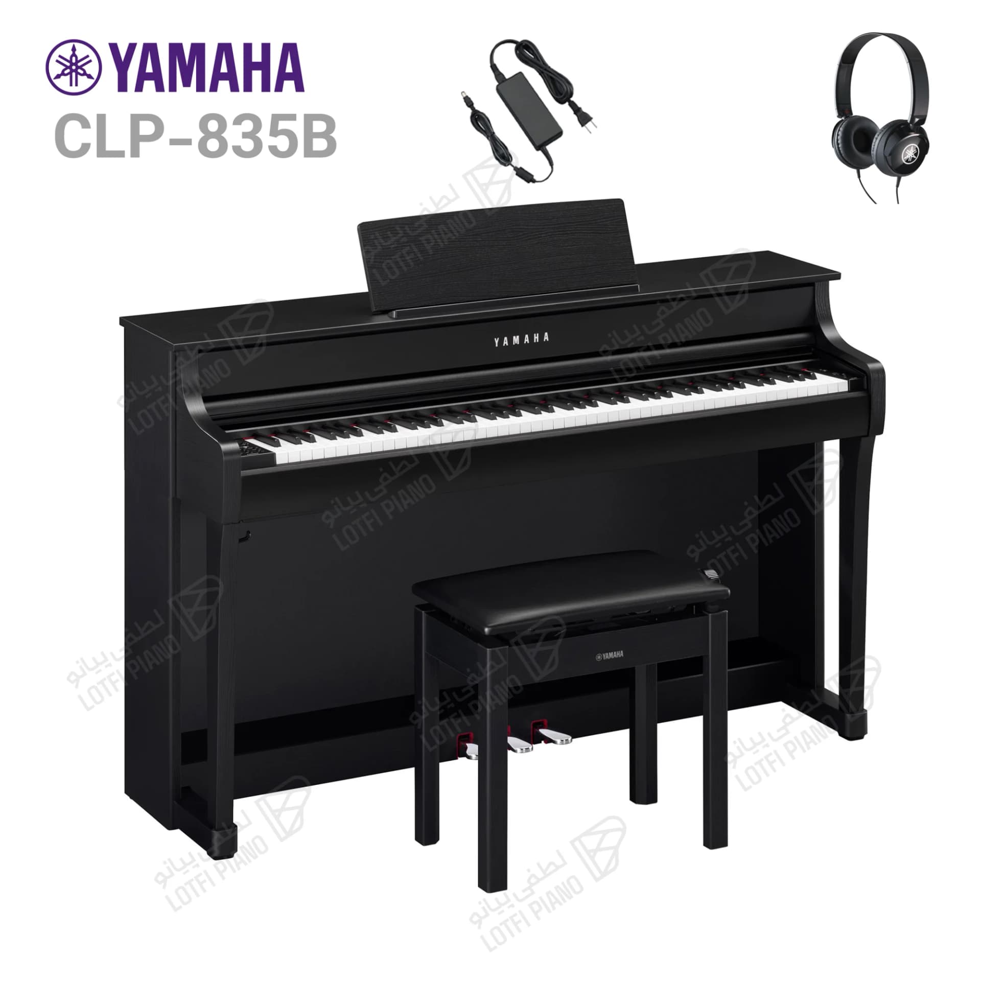 پیانو دیجیتال یاماها مدل YAMAHA CLP-835 - 1