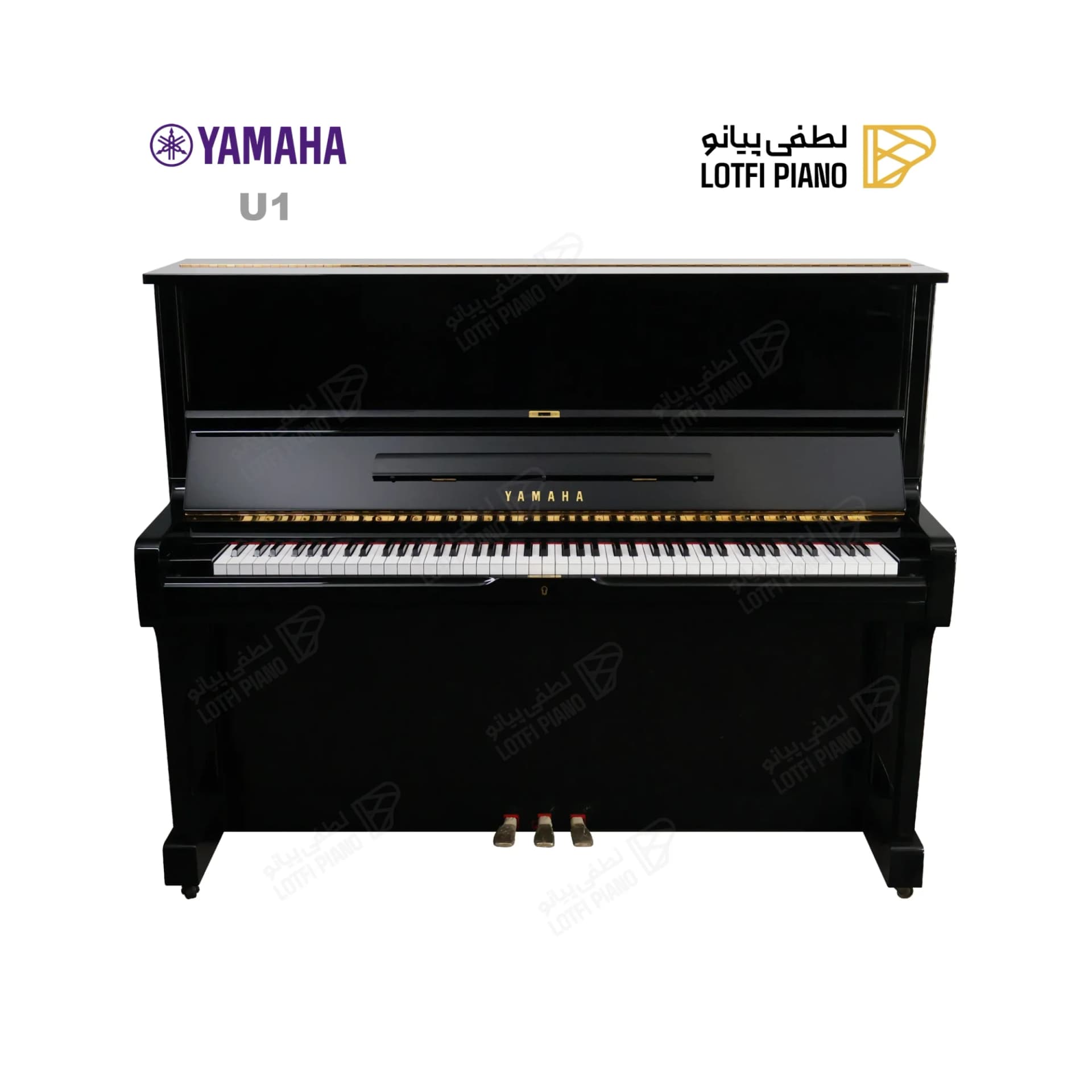 پیانو آکوستیک یاماها مدل YAMAHA U1 - 1