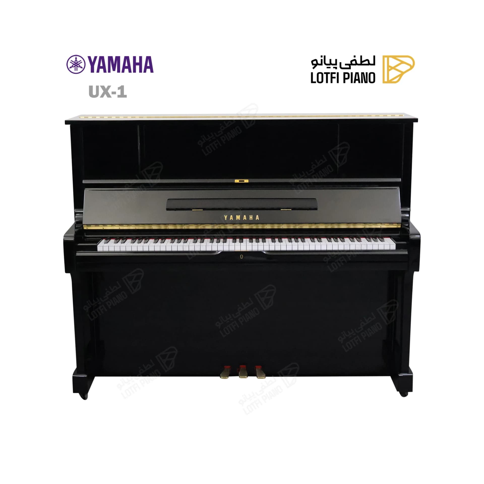 پیانو آکوستیک یاماها مدل YAMAHA UX1