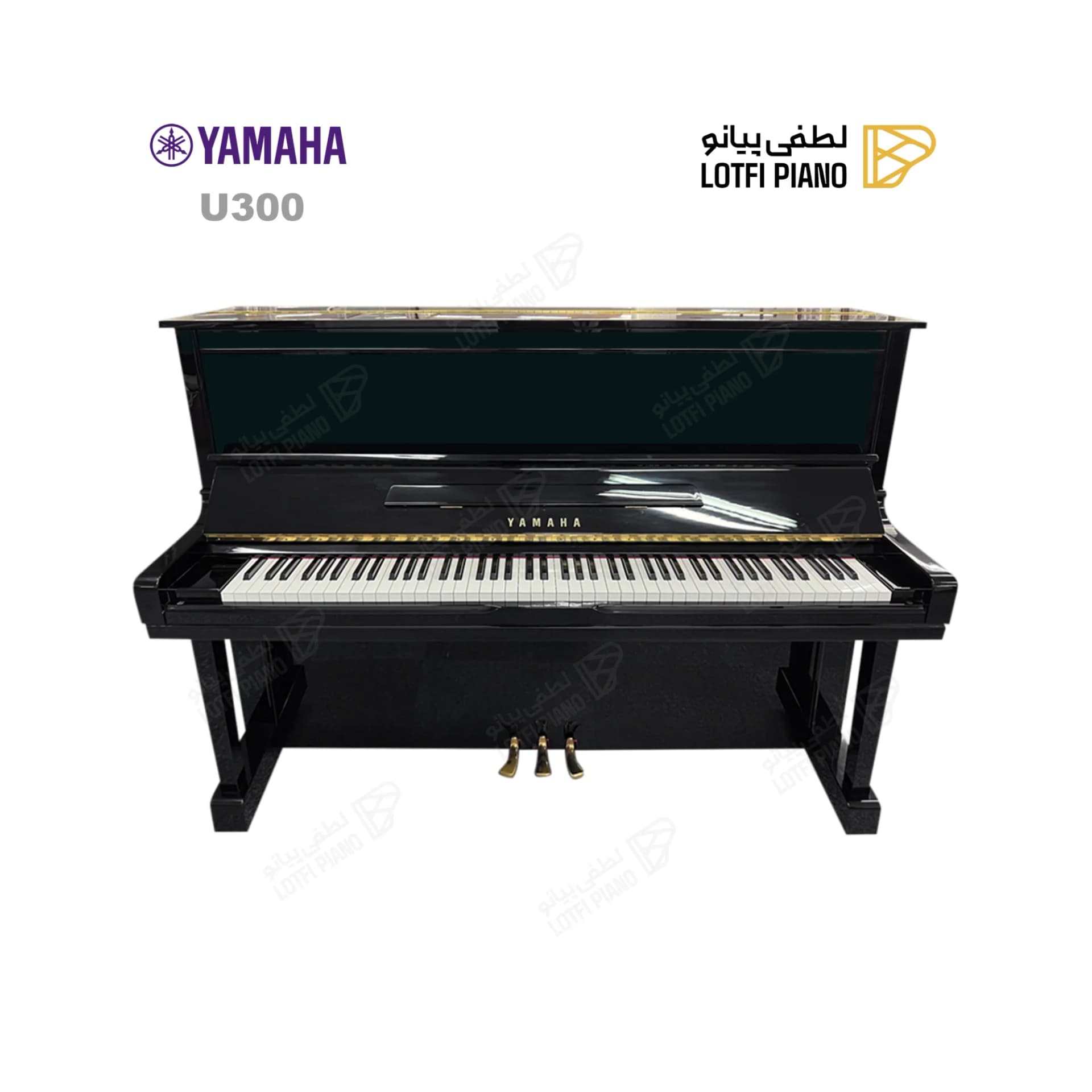پیانو آکوستیک یاماها مدل YAMAHA U300