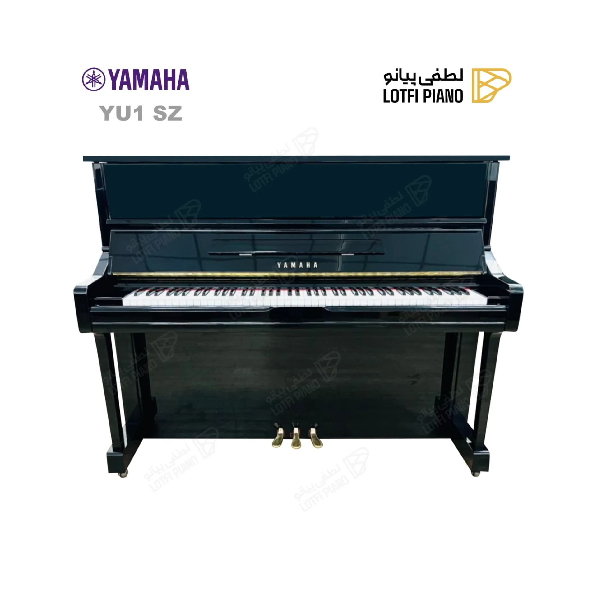 پیانو آکوستیک ياماها مدل  YAMAHA YU1 SZ - 1