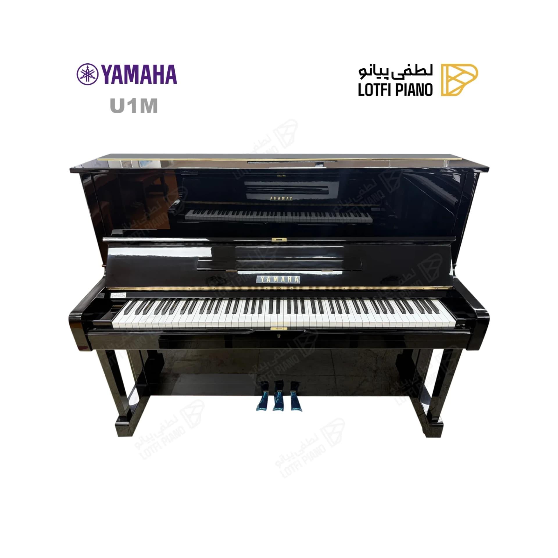 پیانو آکوستیک یاماها مدل YAMAHA U1M - 1