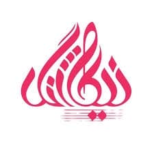 آموزشگاه موسیقی نیکاژنگ