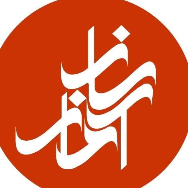 آموزشگاه موسیقی ساز و آواز