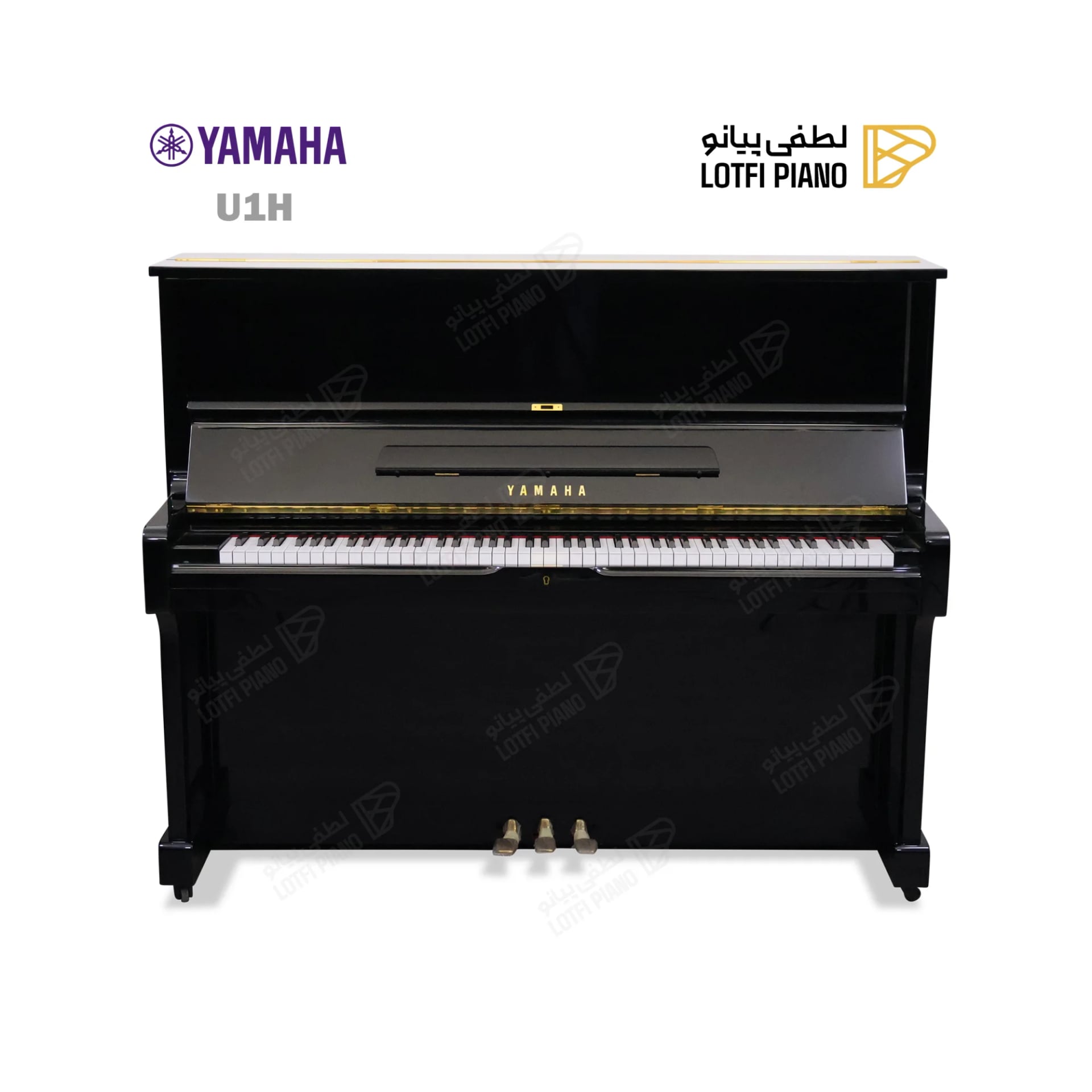 پیانو آکوستیک ياماها مدل YAMAHA U1H - 1
