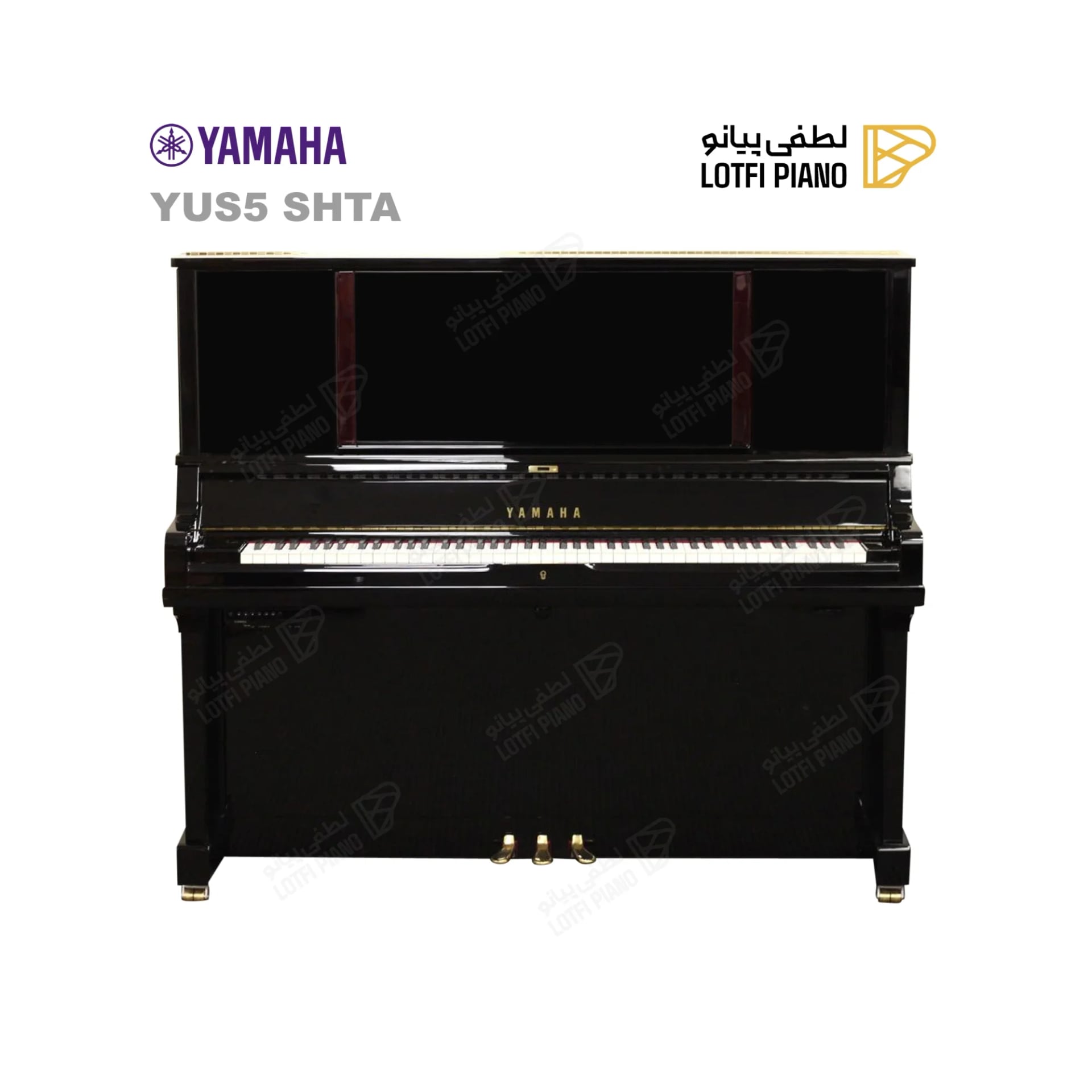 پیانو آکوستیک یاماها مدل YAMAHA YUS5 SHTA - 1