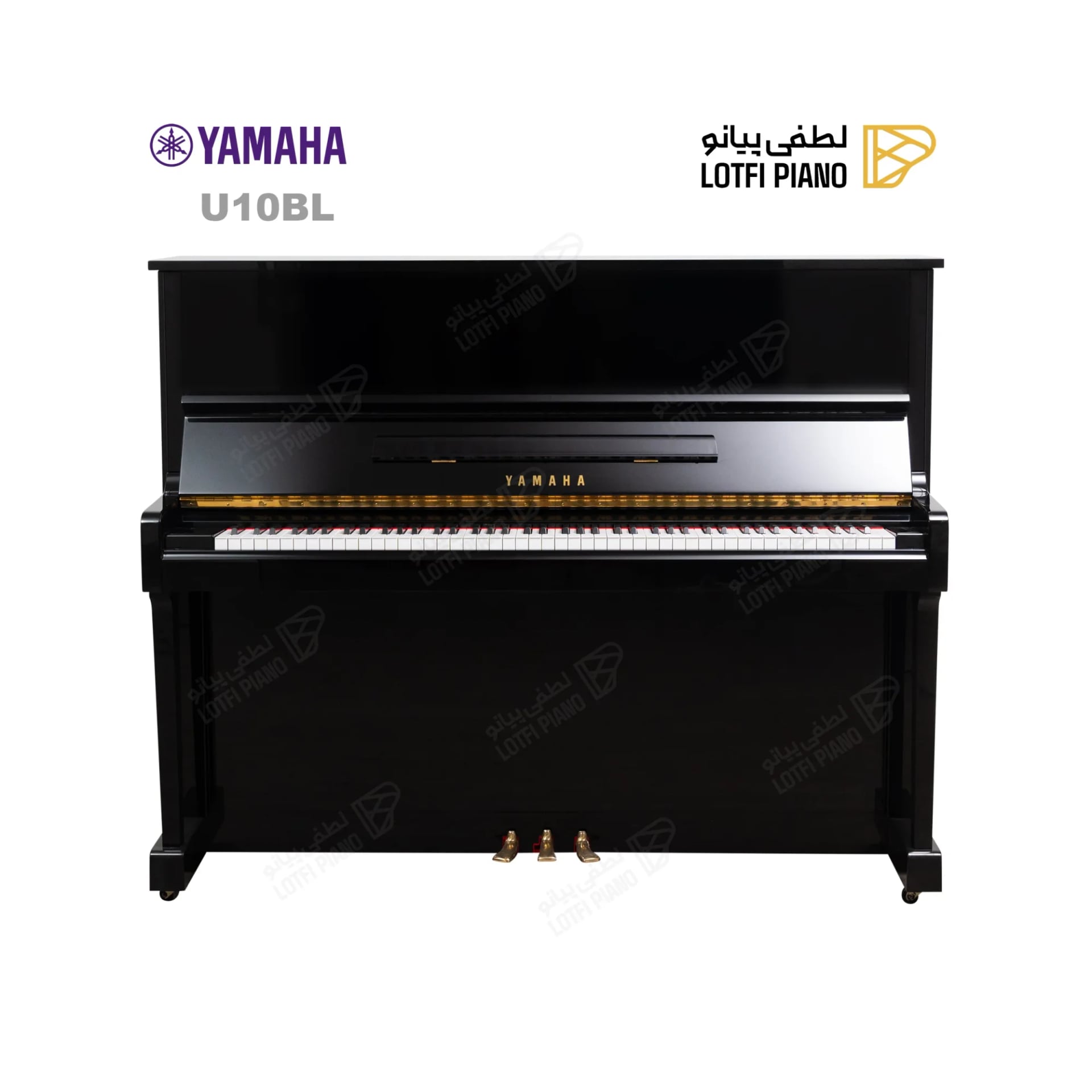 پیانو آکوستیک یاماها مدل YAMAHA U10BL - 1