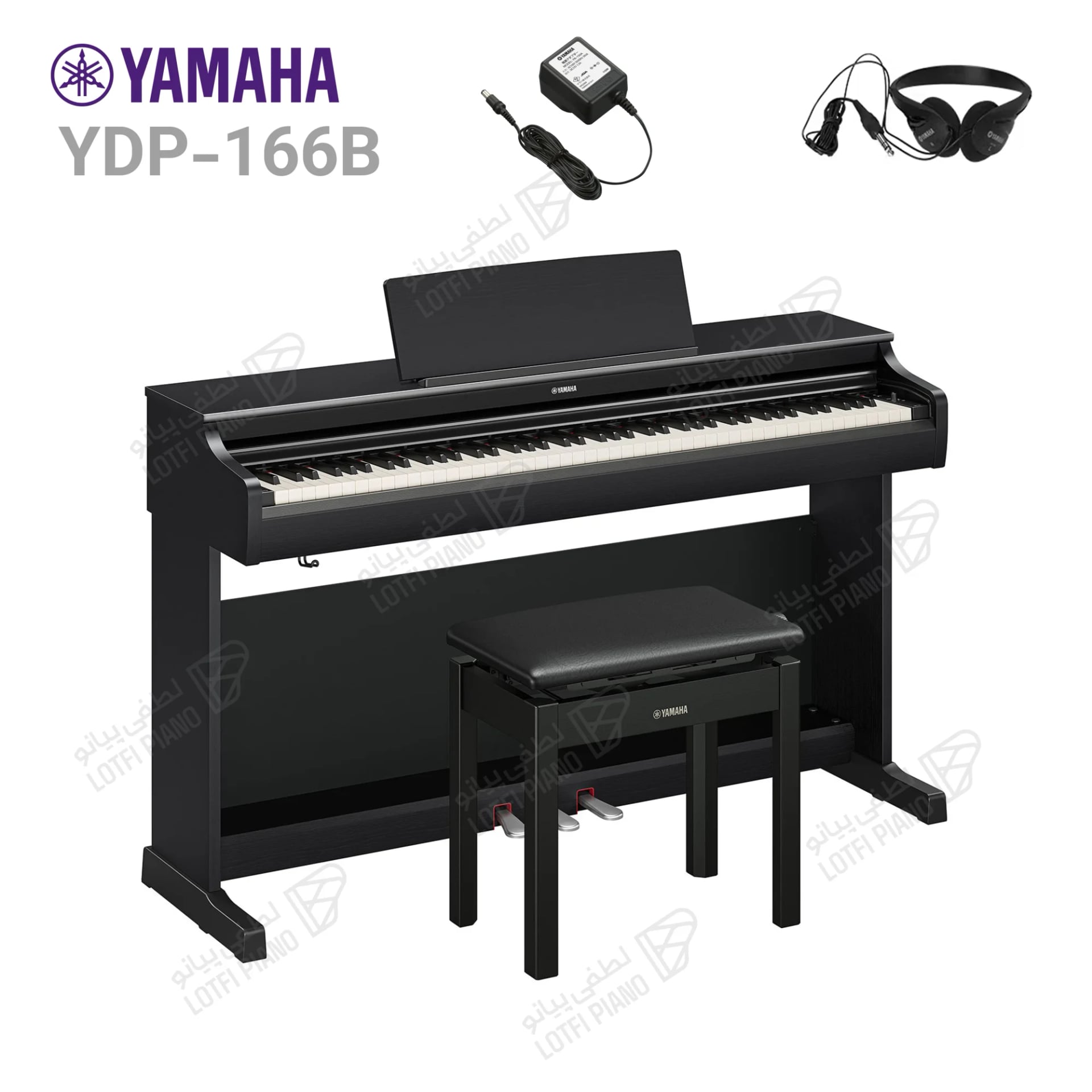 پیانو دیجیتال یاماها مدل Yamaha YDP-166 - 1