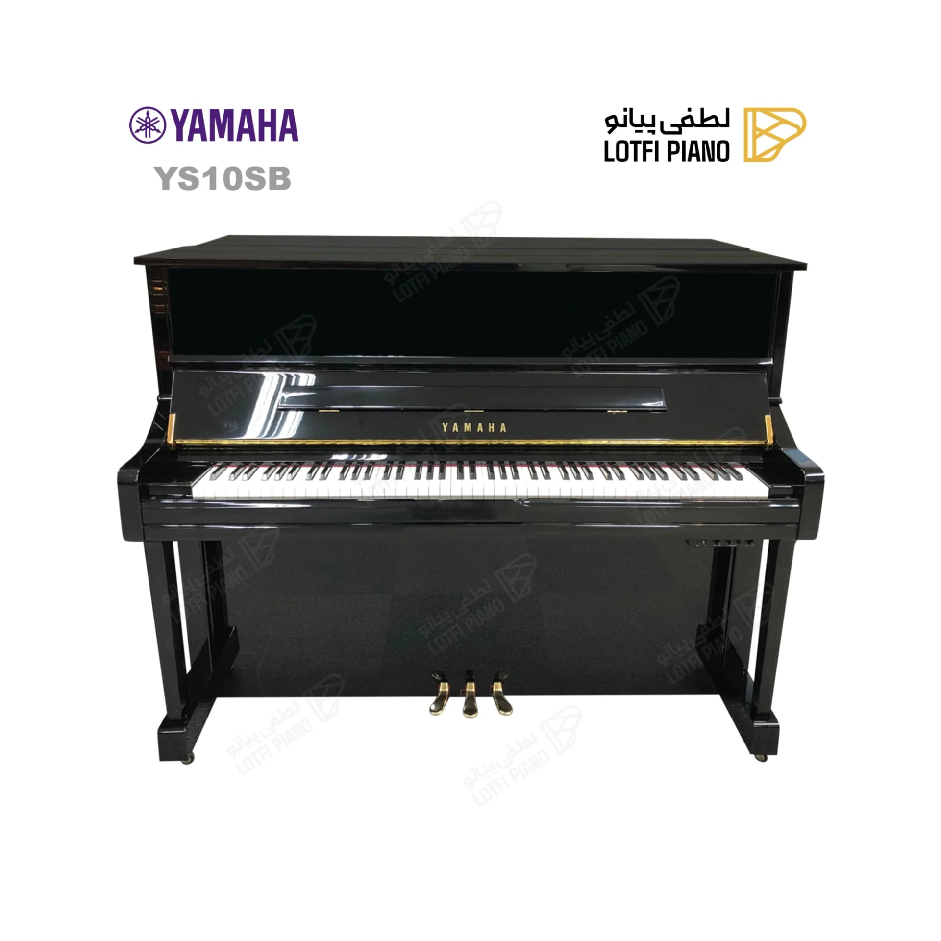پیانو آکوستیک یاماها مدل YAMAHA YS10SB - 1