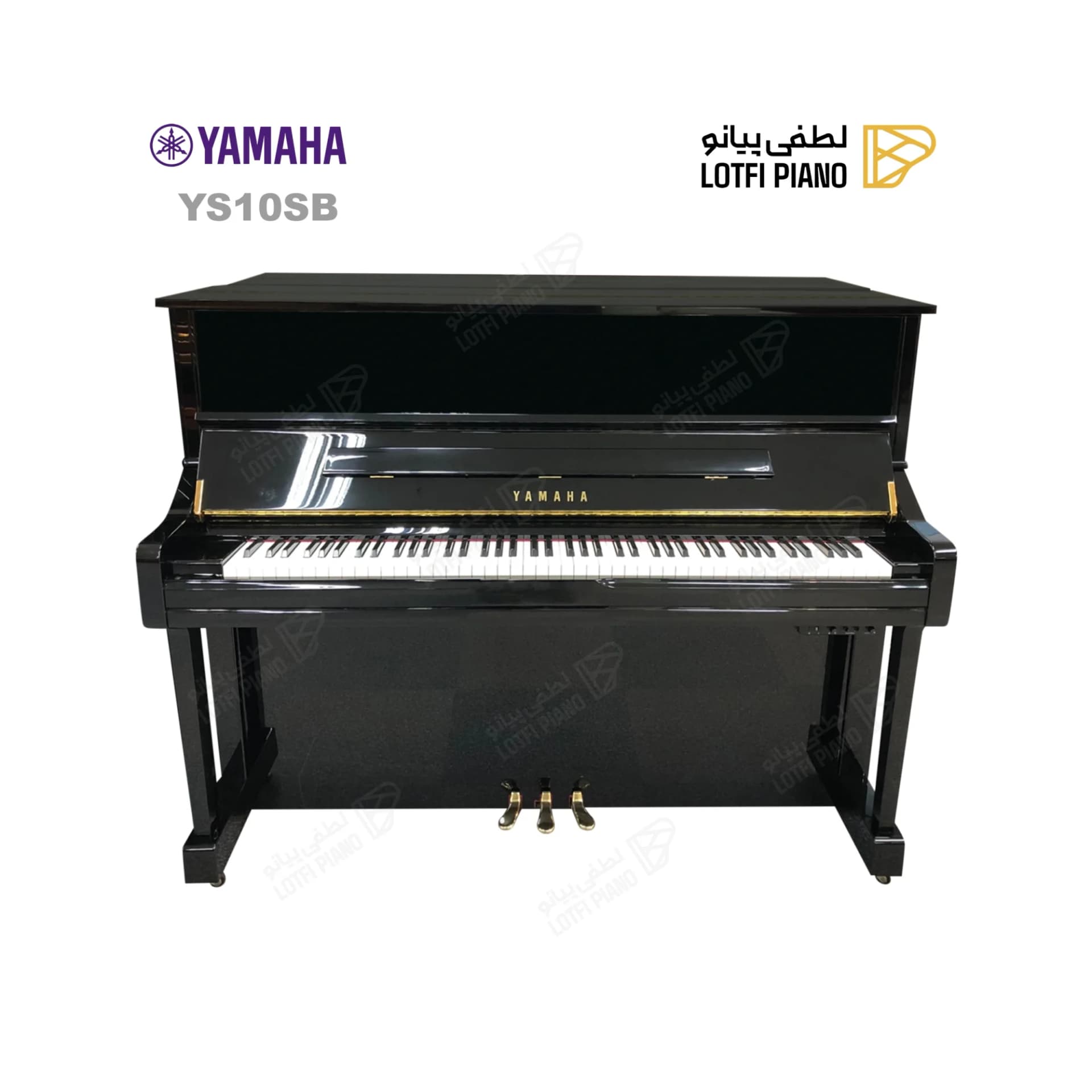 پیانو آکوستیک یاماها مدل YAMAHA YS10SB