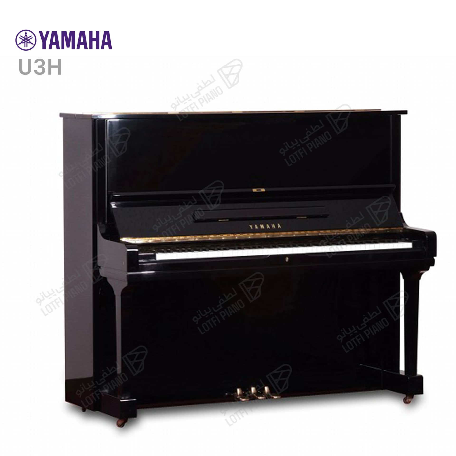 پیانو آکوستیک Yamaha U3H - thumbnail 1