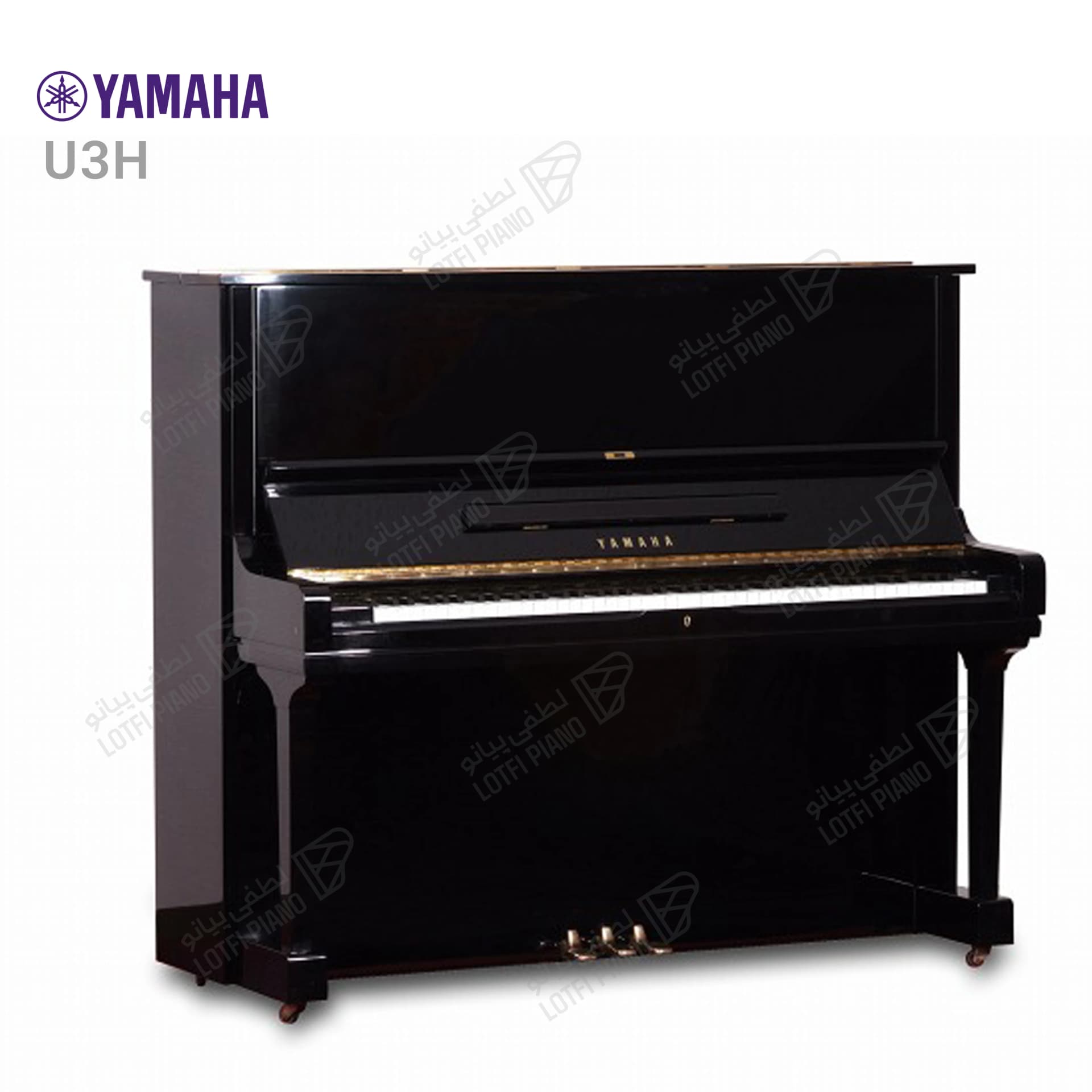پیانو آکوستیک Yamaha U3H