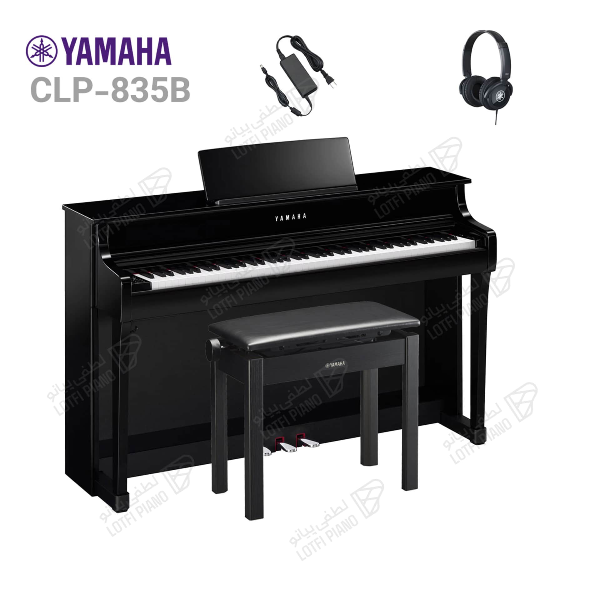 پیانو دیجیتال یاماها مدل CLP-835 - thumbnail 2