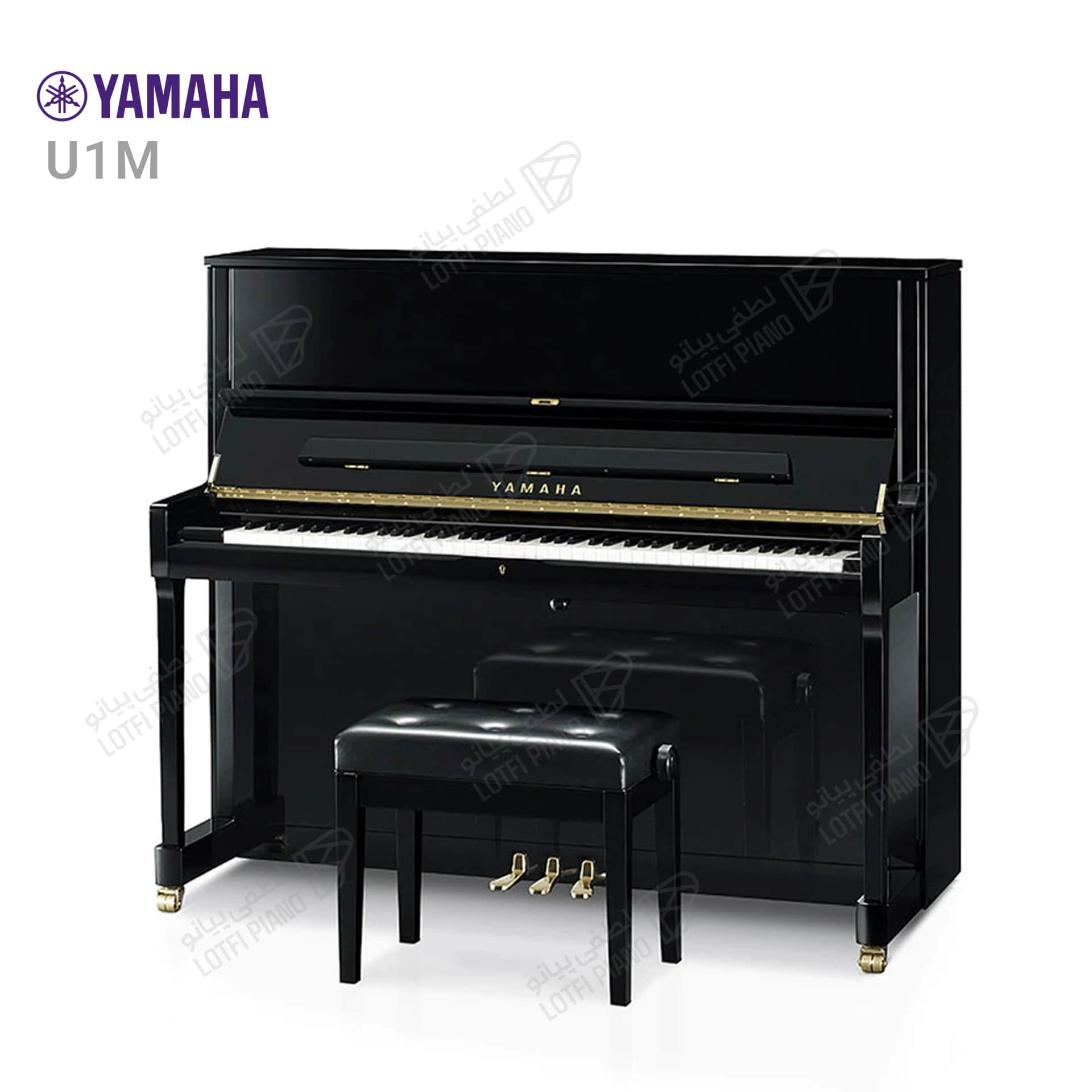 پیانو آکوستیک Yamaha مدل U1M - thumbnail 1
