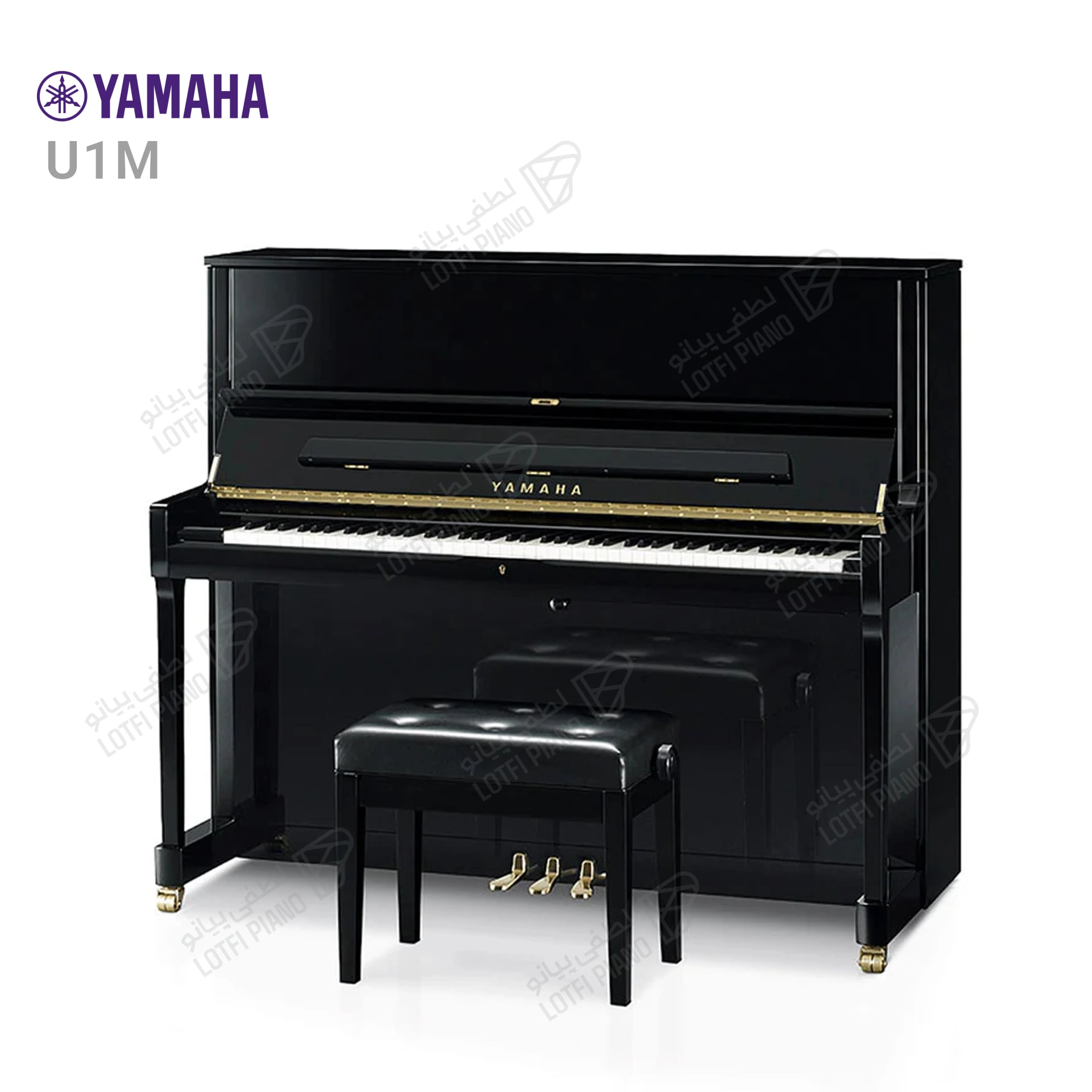 پیانو آکوستیک Yamaha مدل U1M - 1