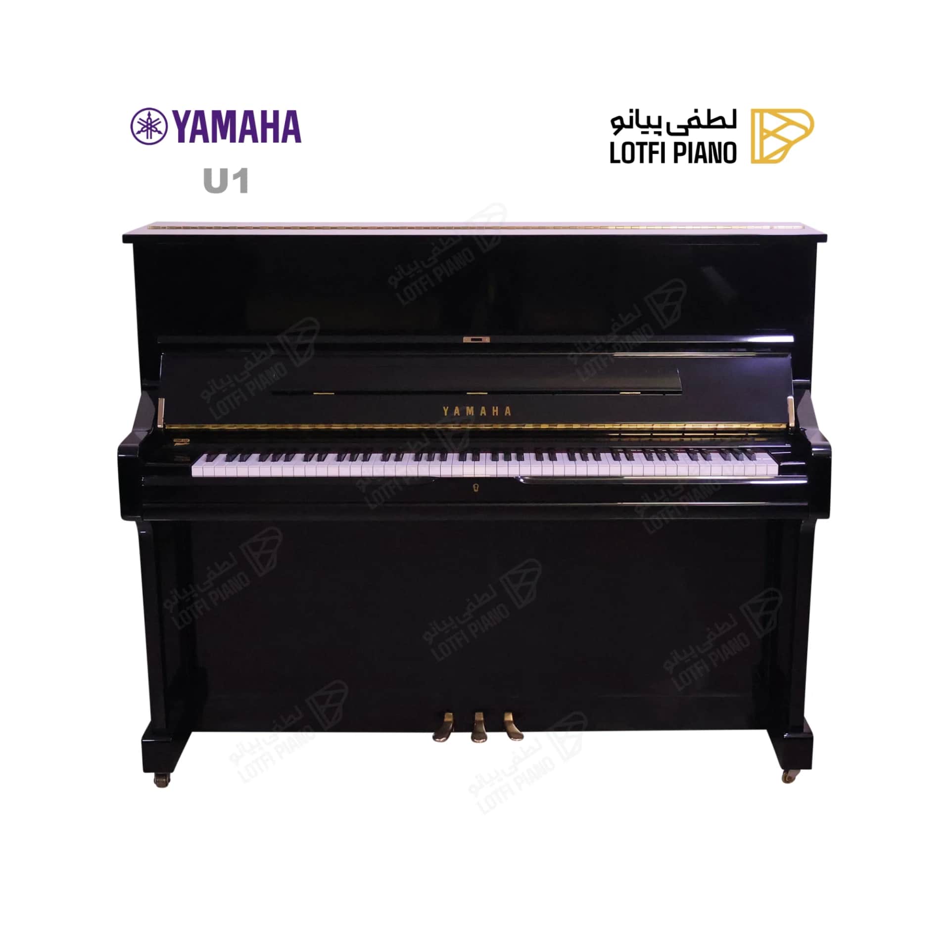 پیانو آکوستیک یاماها مدل YAMAHA U1 - 2