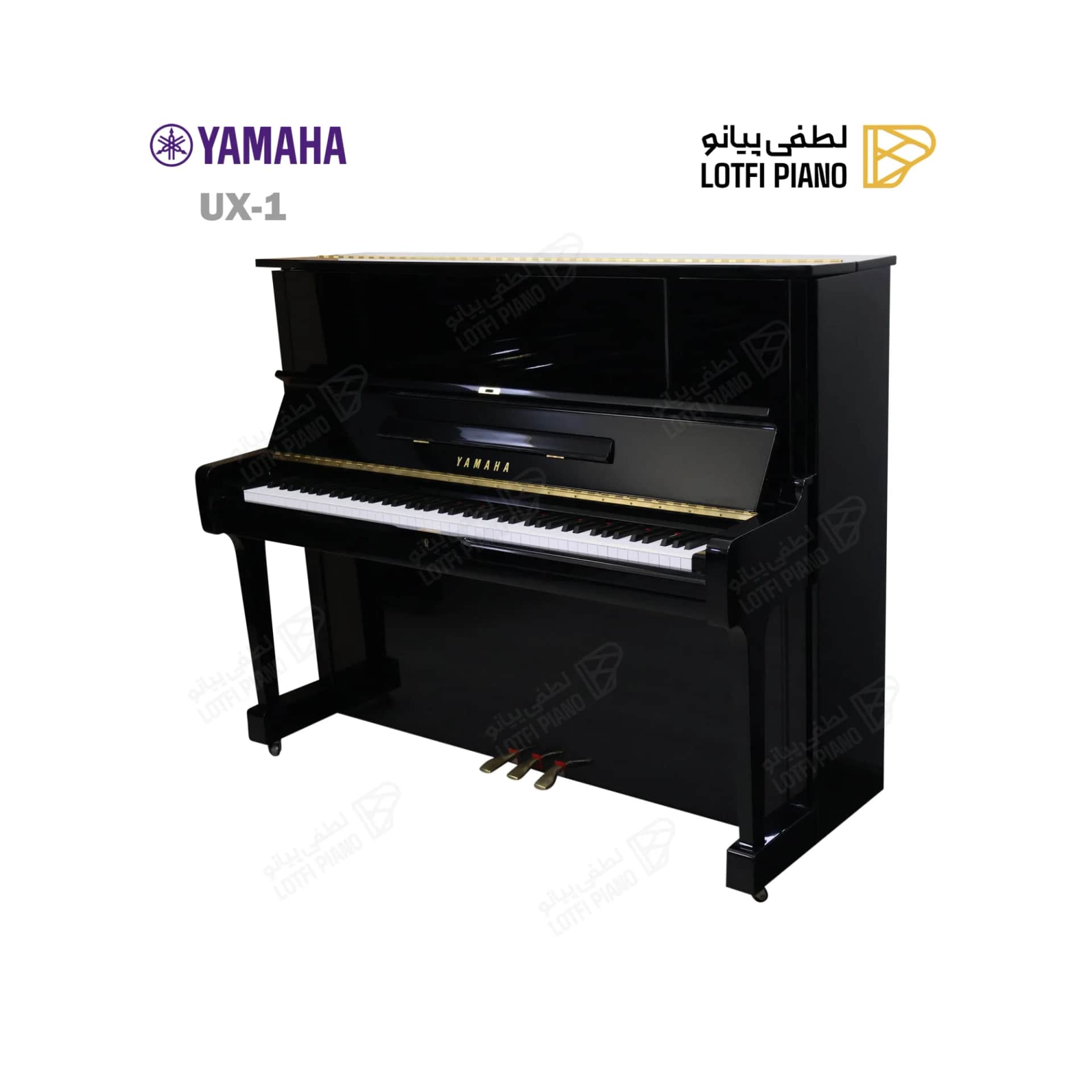 پیانو آکوستیک یاماها مدل YAMAHA UX1 - thumbnail 3