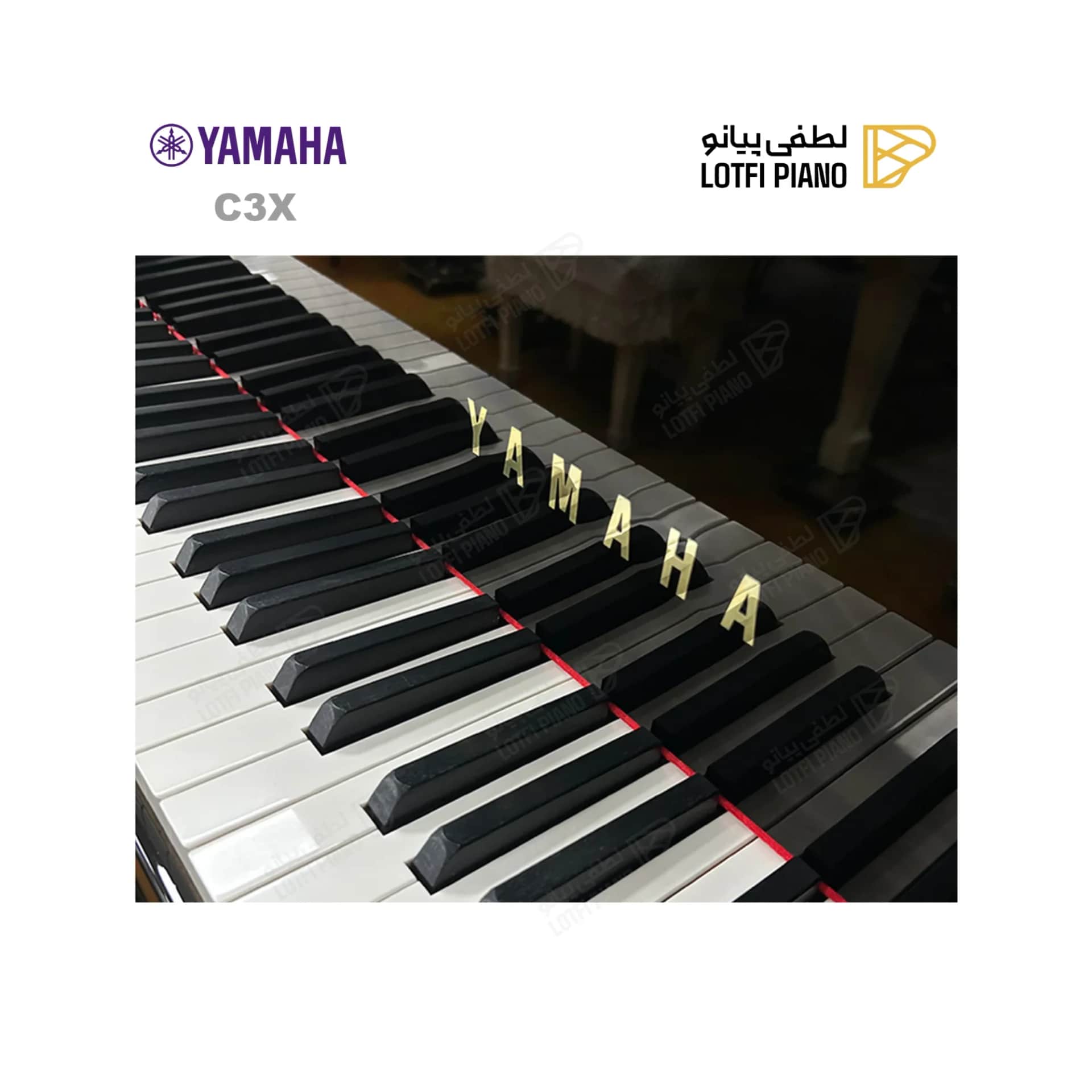 پیانو رویال یاماها مدل YAMAHA C3X - 10
