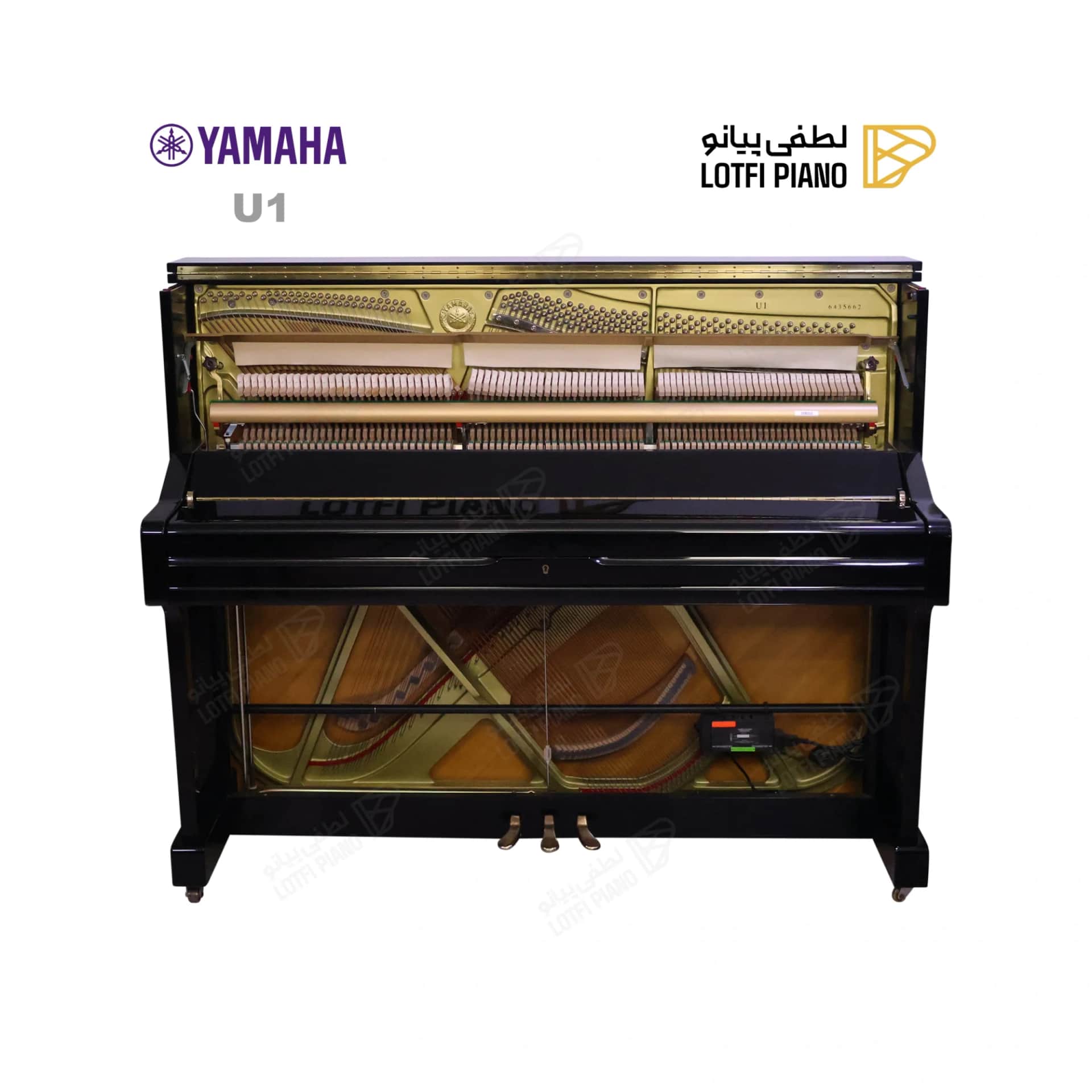 پیانو آکوستیک یاماها مدل YAMAHA U1 - thumbnail 7