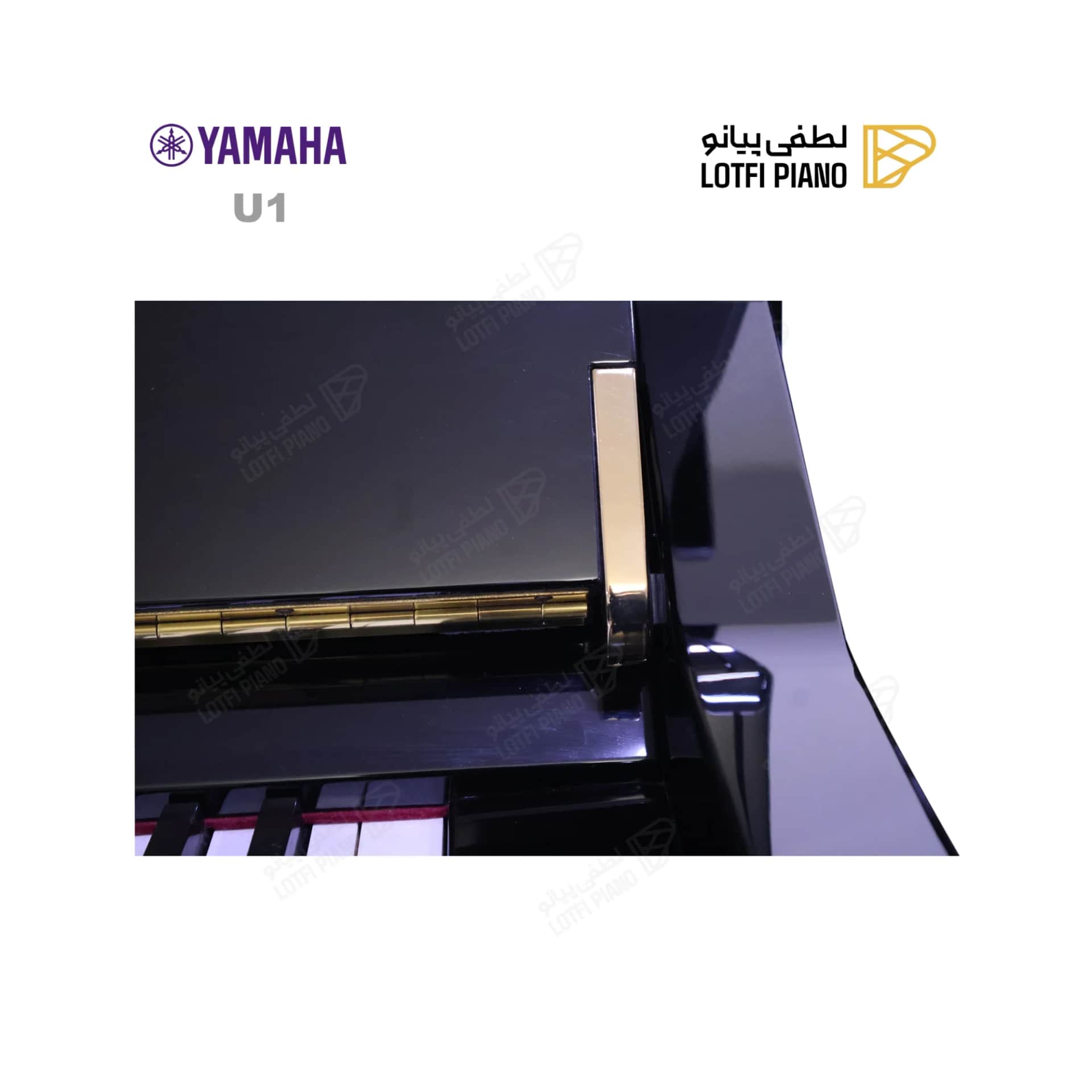 پیانو آکوستیک یاماها مدل YAMAHA U1 - thumbnail 5