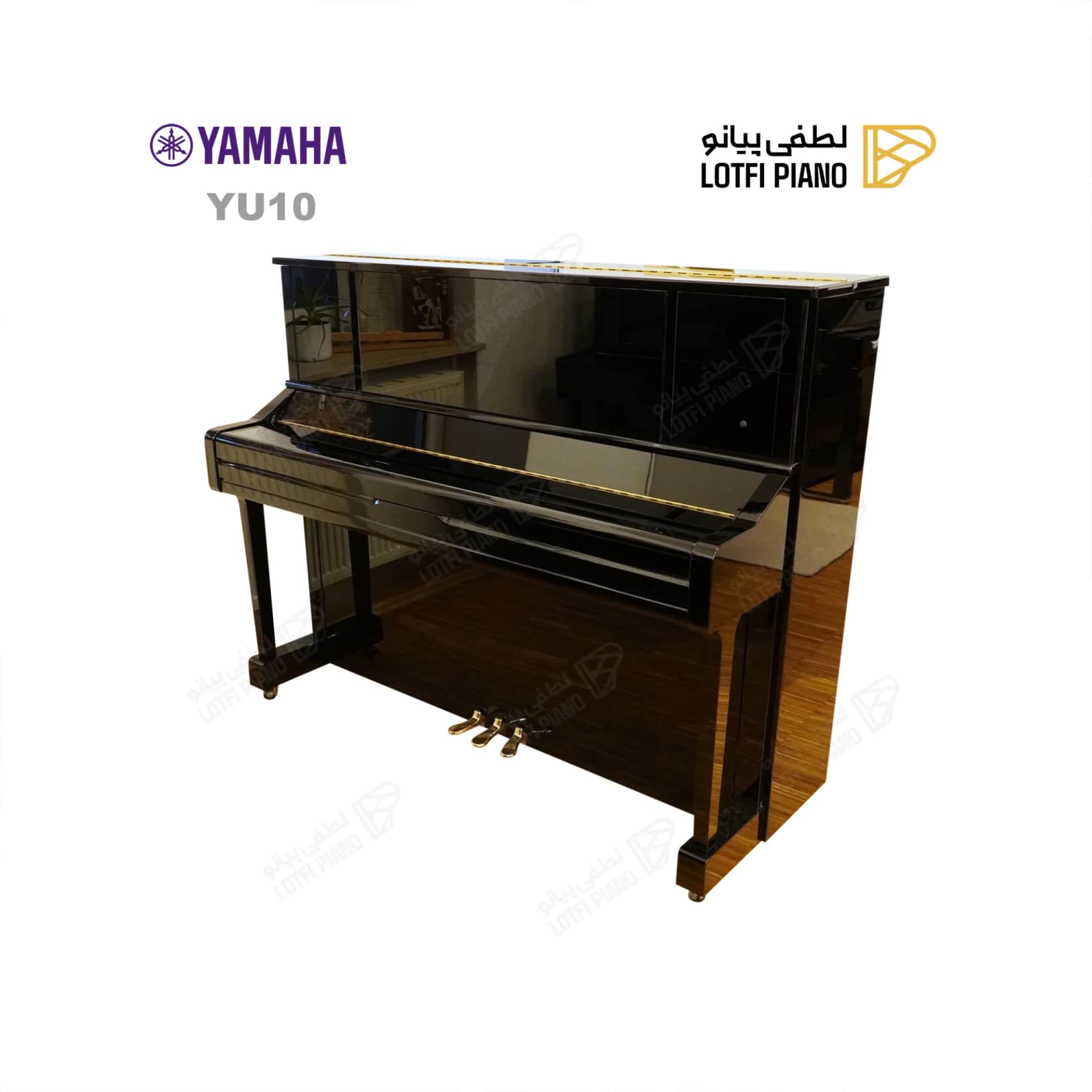 پیانو آکوستیک یاماها مدل YAMAHA YU10 - thumbnail 4