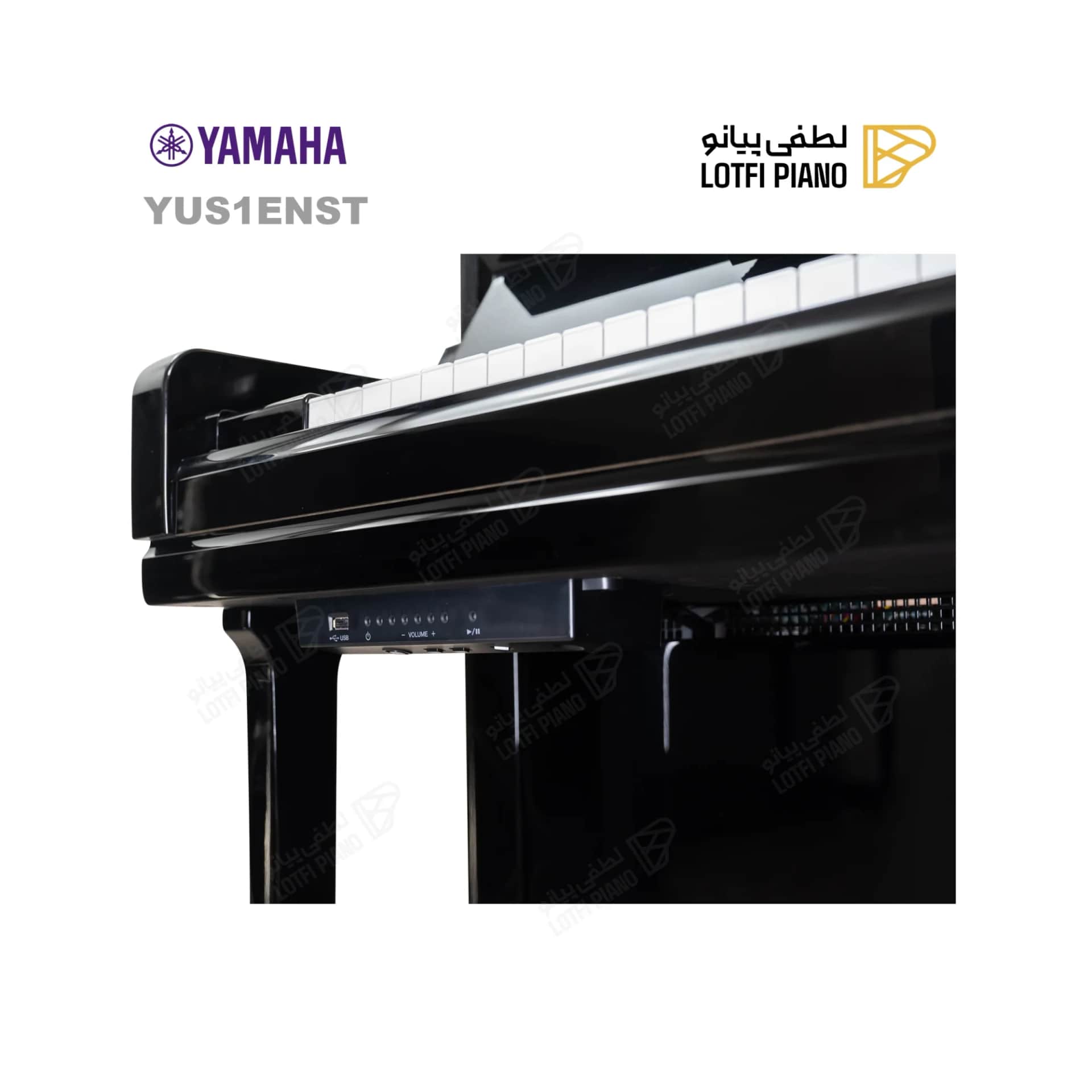 پیانو آکوستیک یاماها مدل YAMAHA YUS1 ENST - thumbnail 8