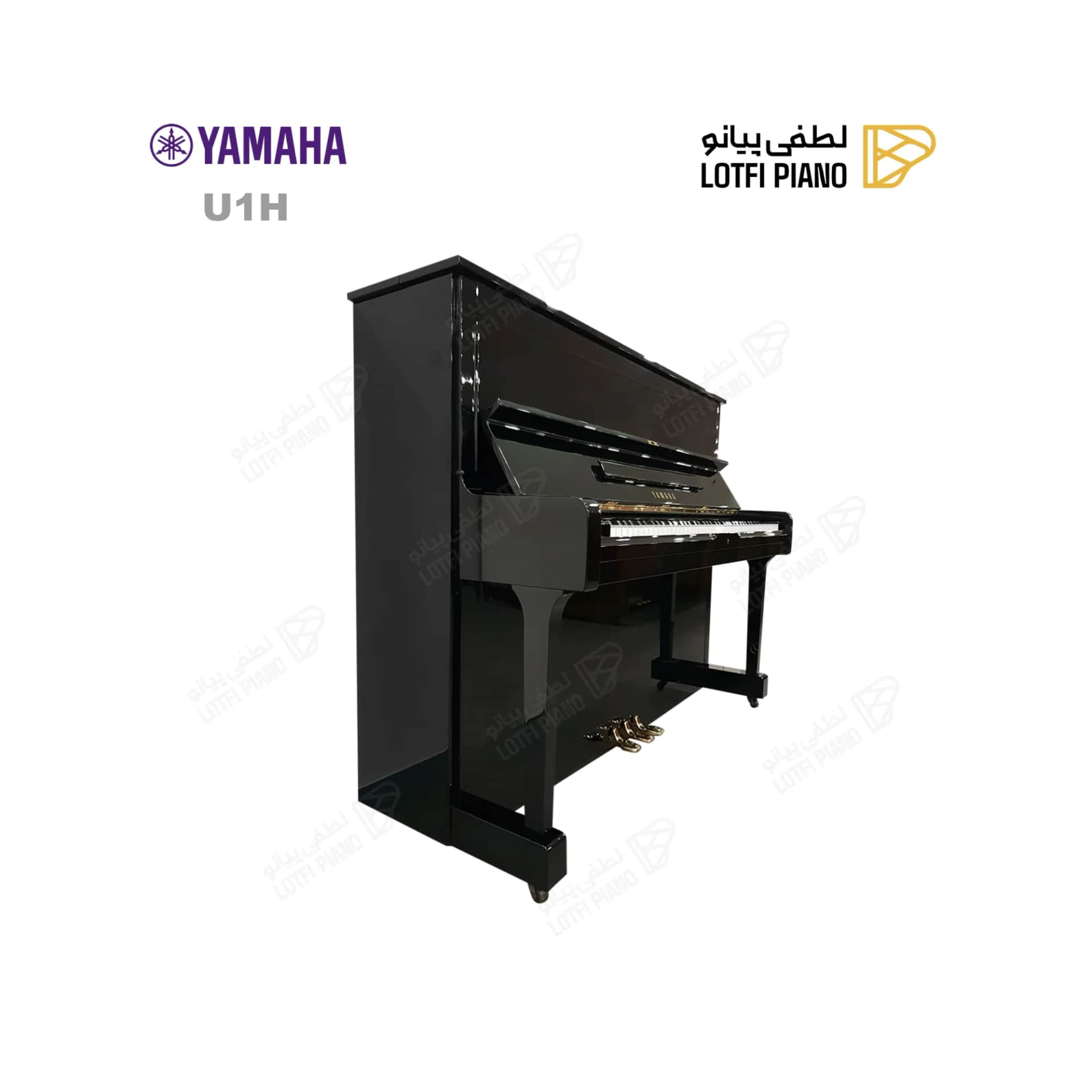 پیانو آکوستیک ياماها مدل YAMAHA U1H - thumbnail 5