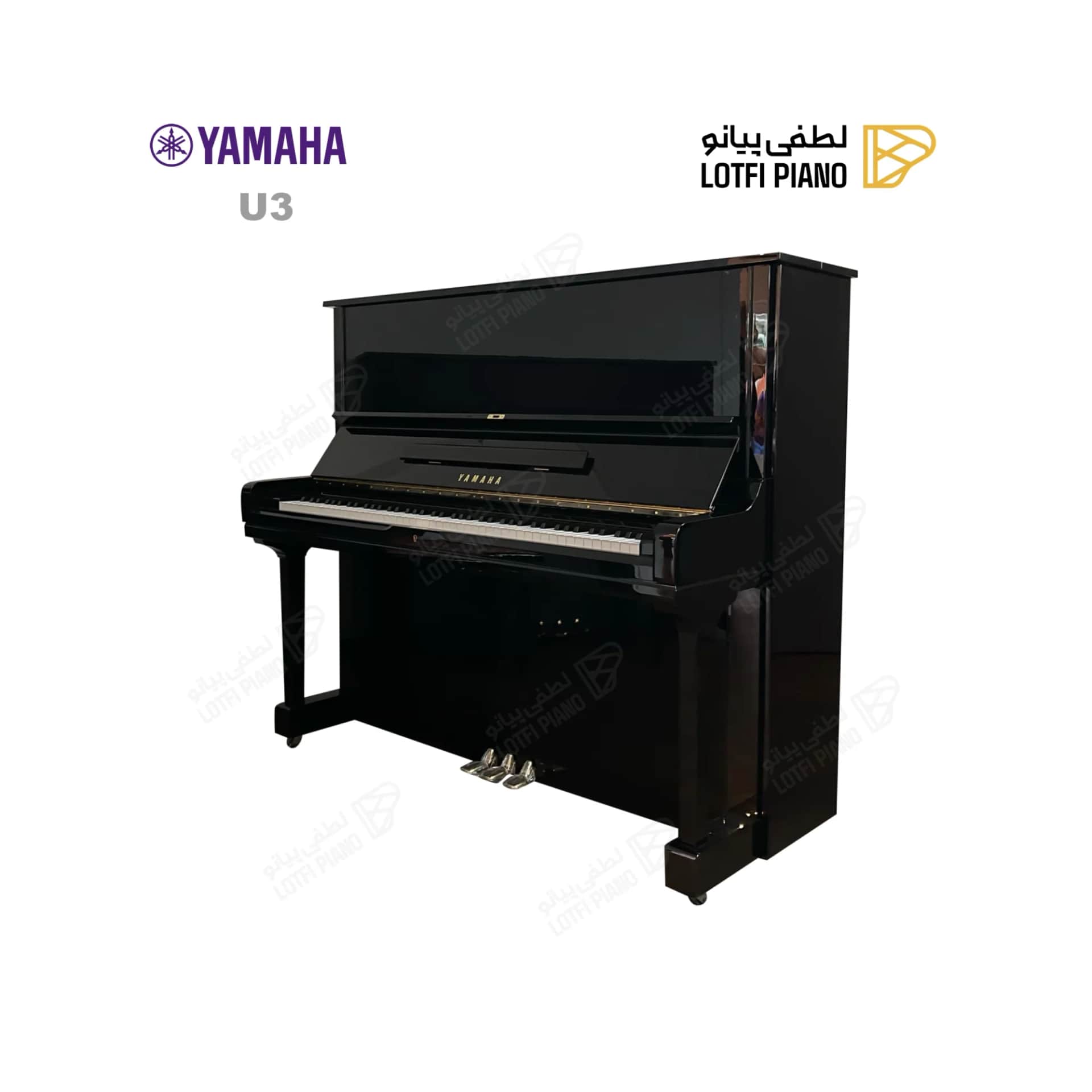 پیانو آکوستیک یاماها مدل YAMAHA U3 - 5