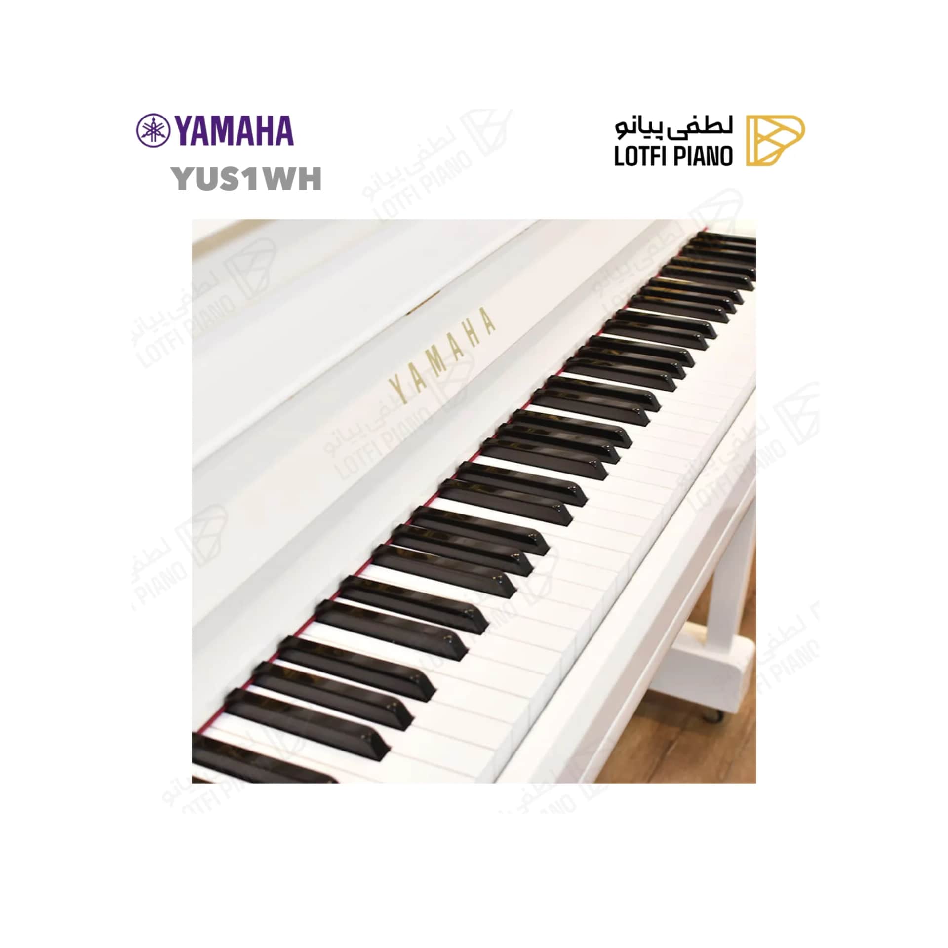 پیانو آکوستیک یاماها مدل YAMAHA YUS1WH - thumbnail 7