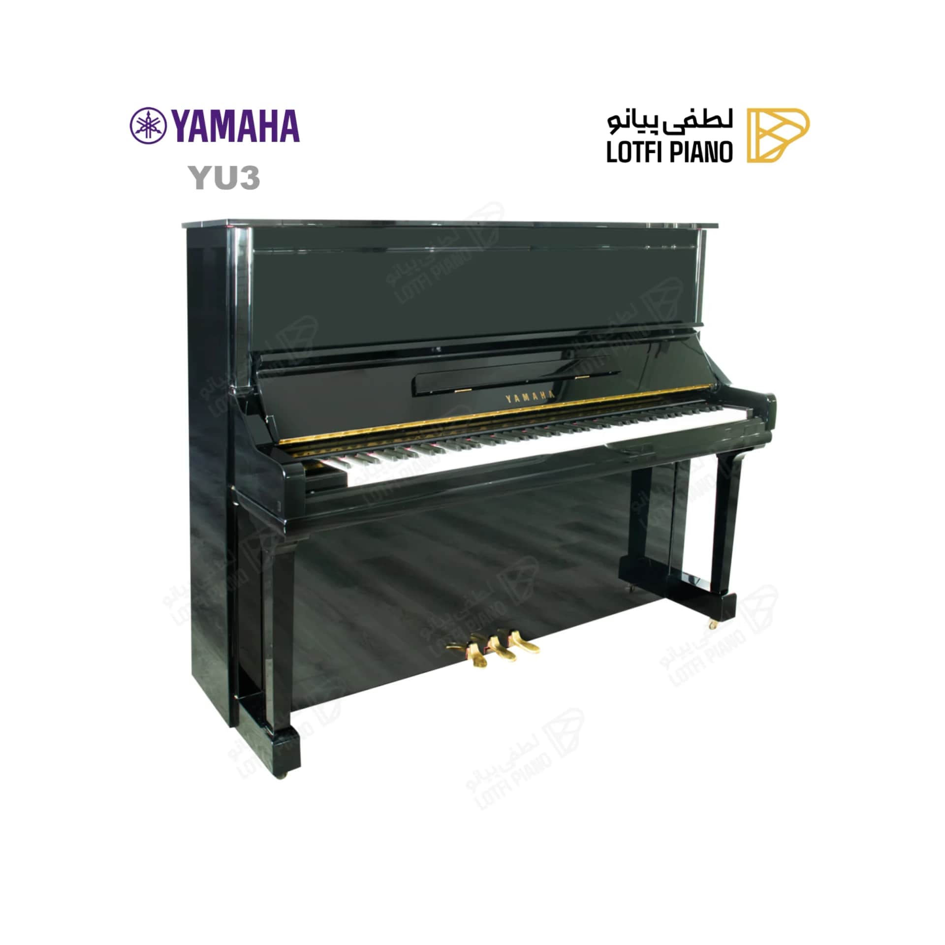 پیانو آکوستیک ياماها مدل YAMAHA YU3 - thumbnail 3